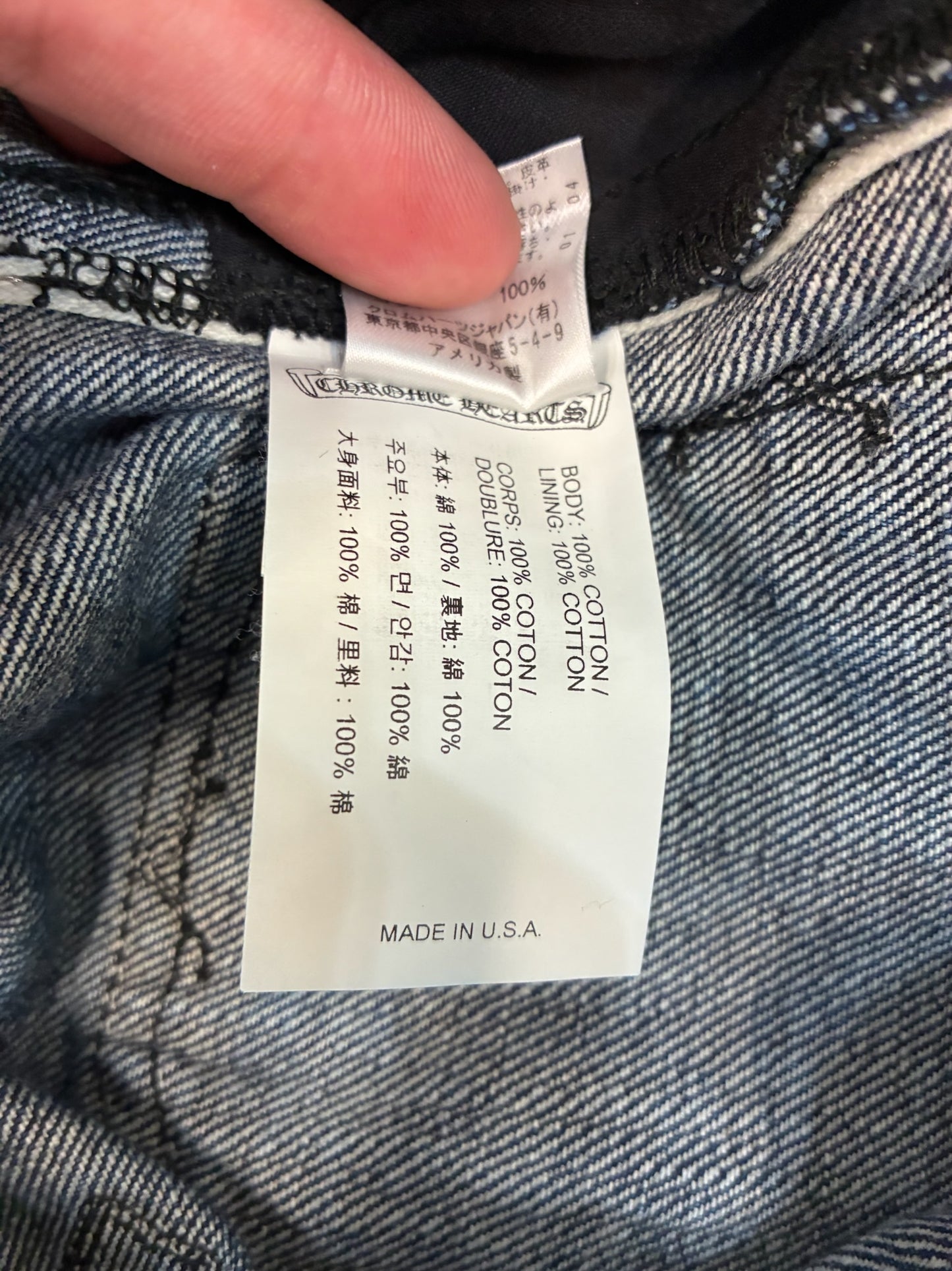 Chrome Hearts Loose Ends Denim Cross Patch Jeans
