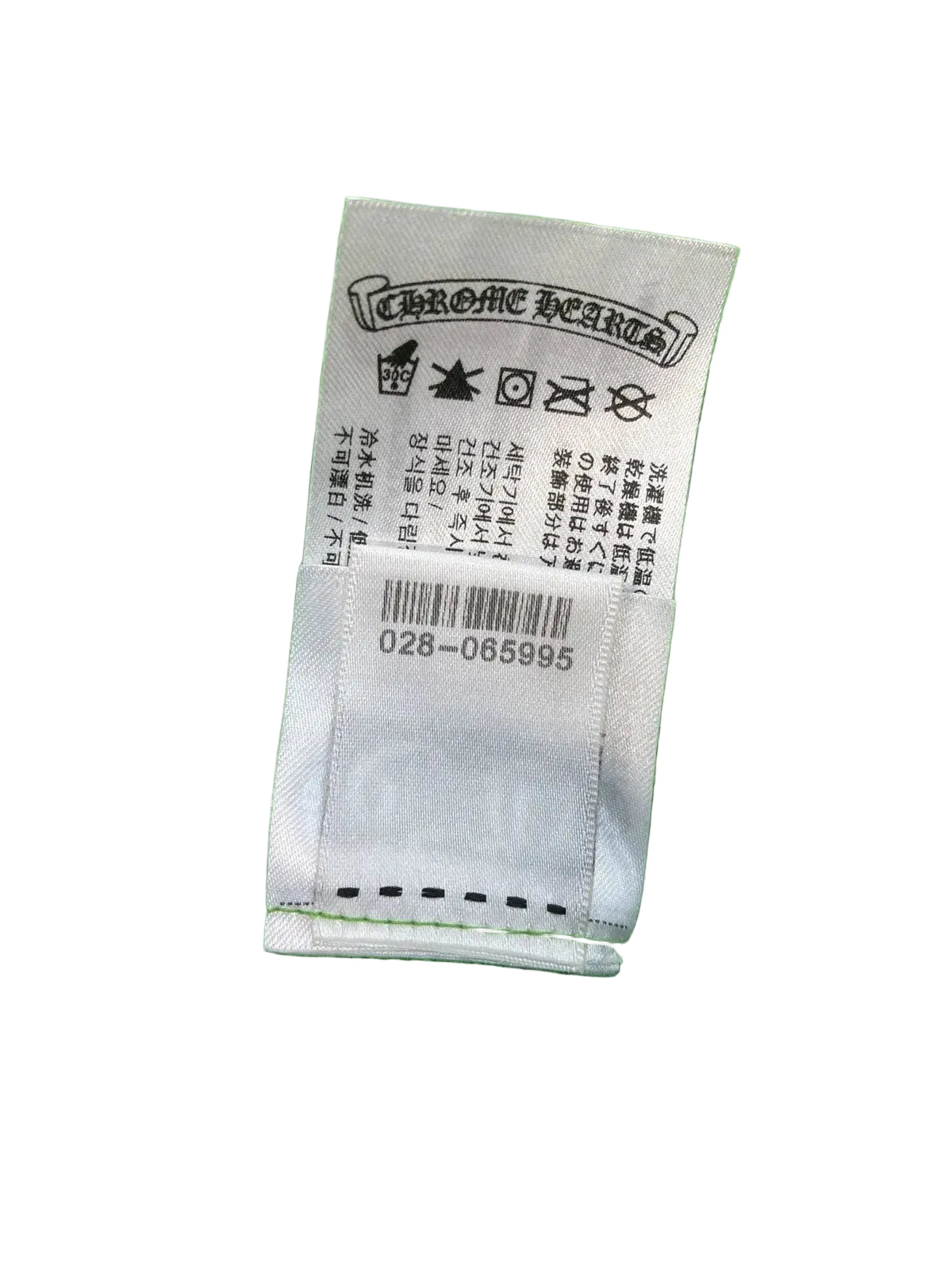 Chrome Hearts Matty Boy Sex Records Col rond