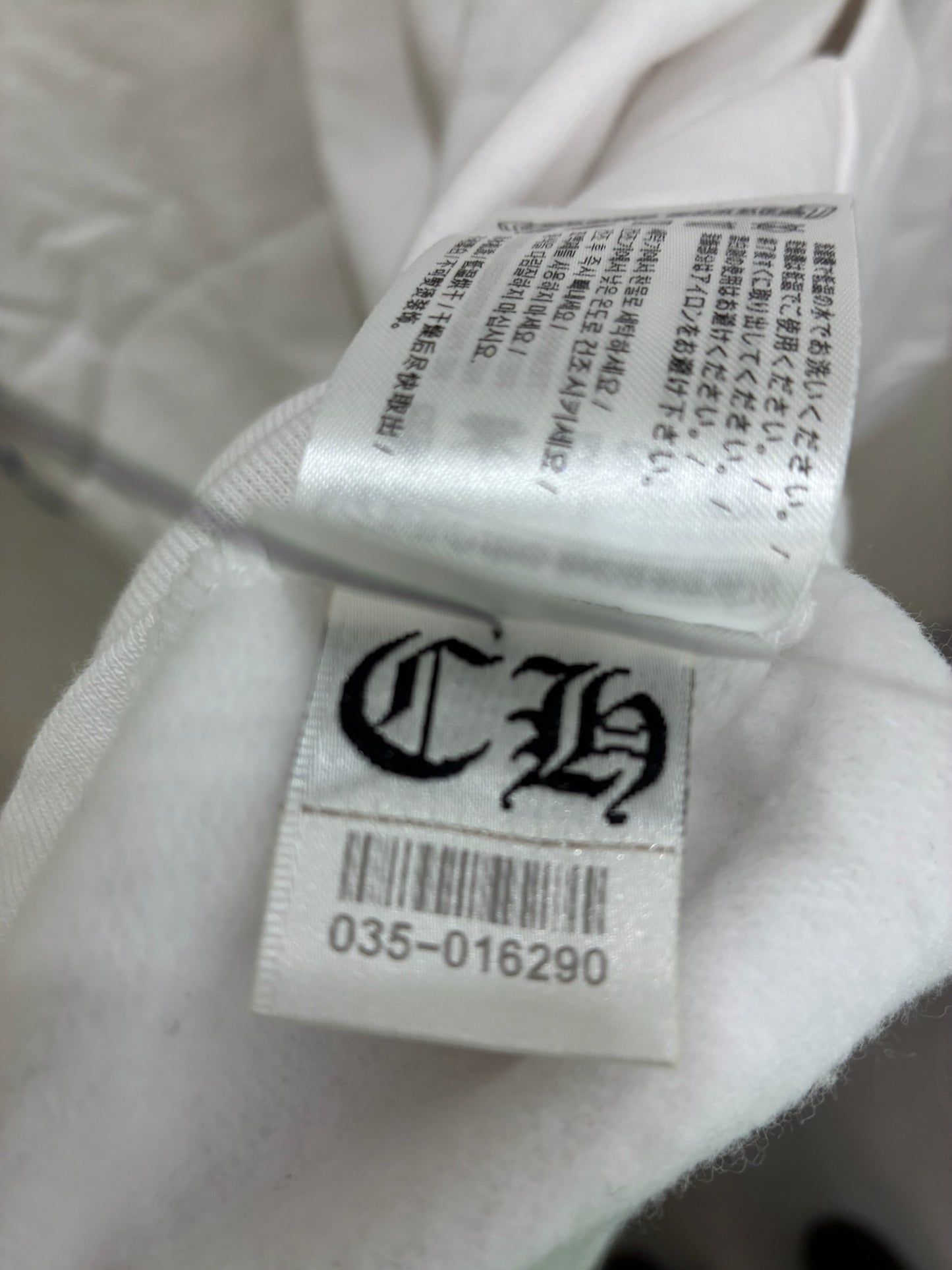 Chrome Hearts Verticale Logo Zip Up Hoodie White