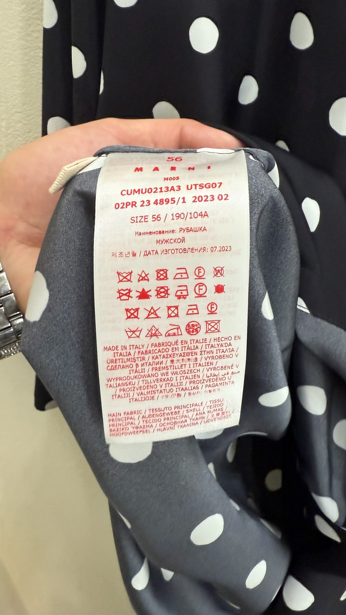 Marni Polka-Dot Short Sleeved Button Up