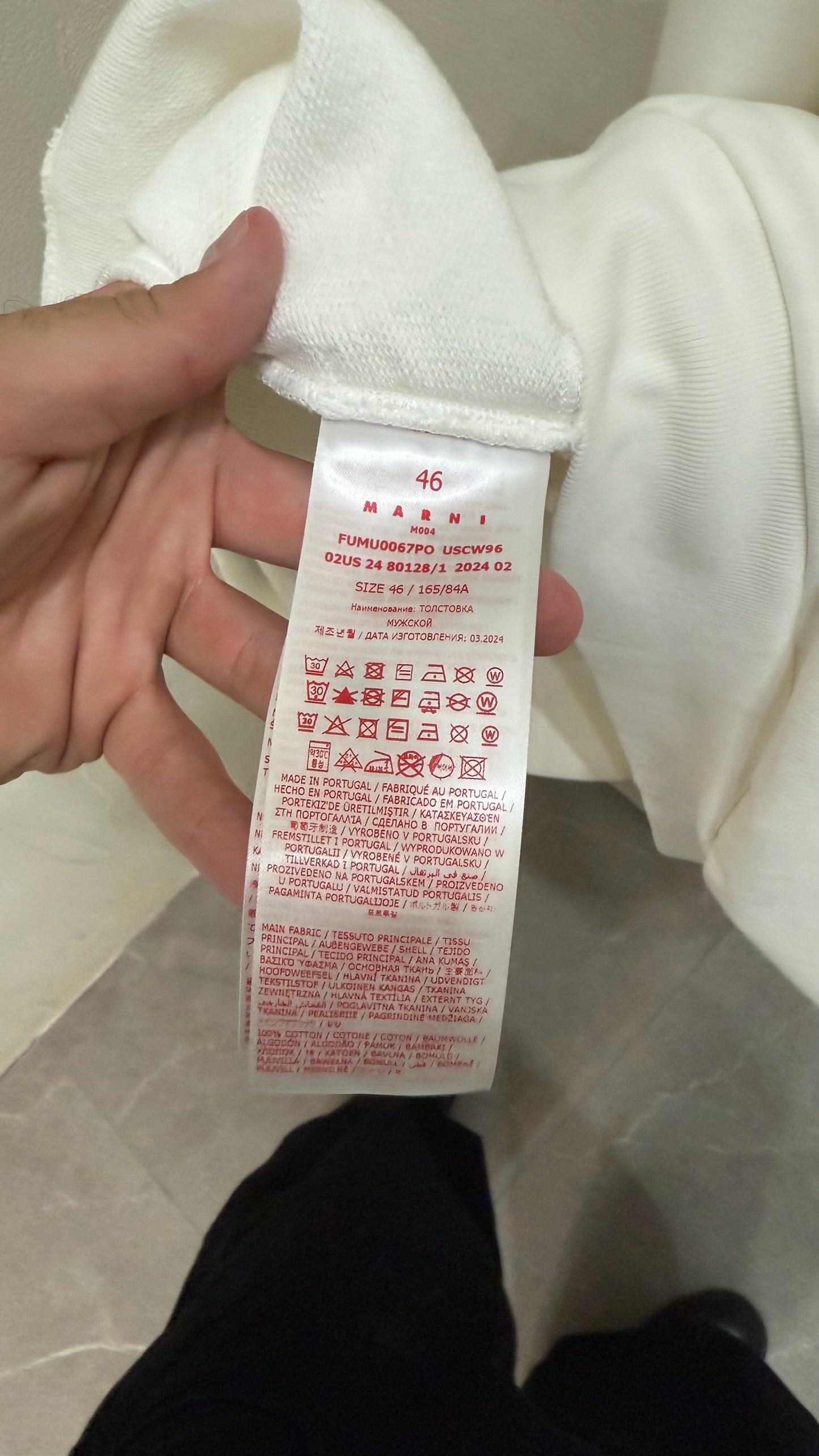 Marni Wrinkled Logo Hoodie