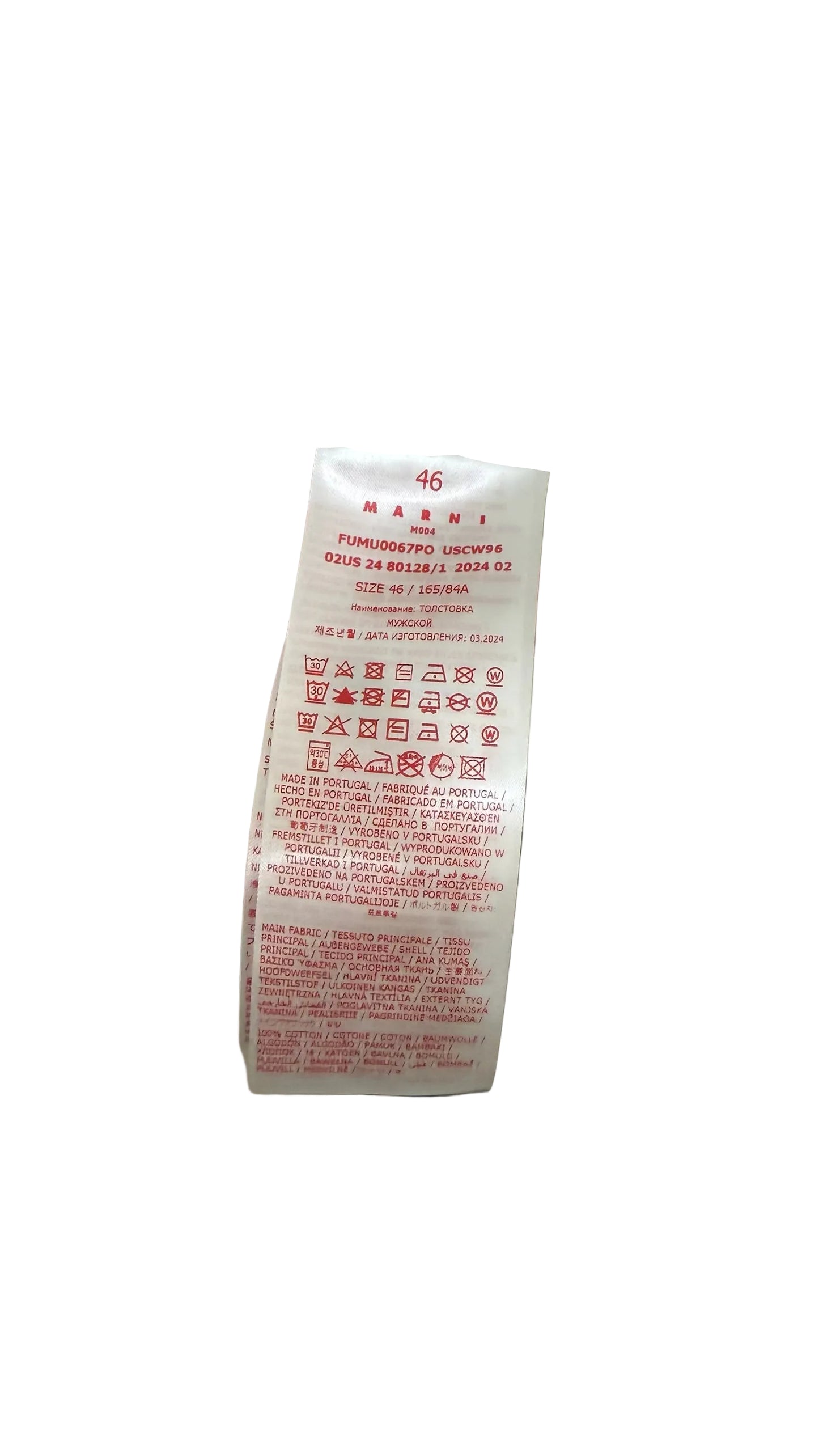 Sweat à capuche Marni à logo froissé