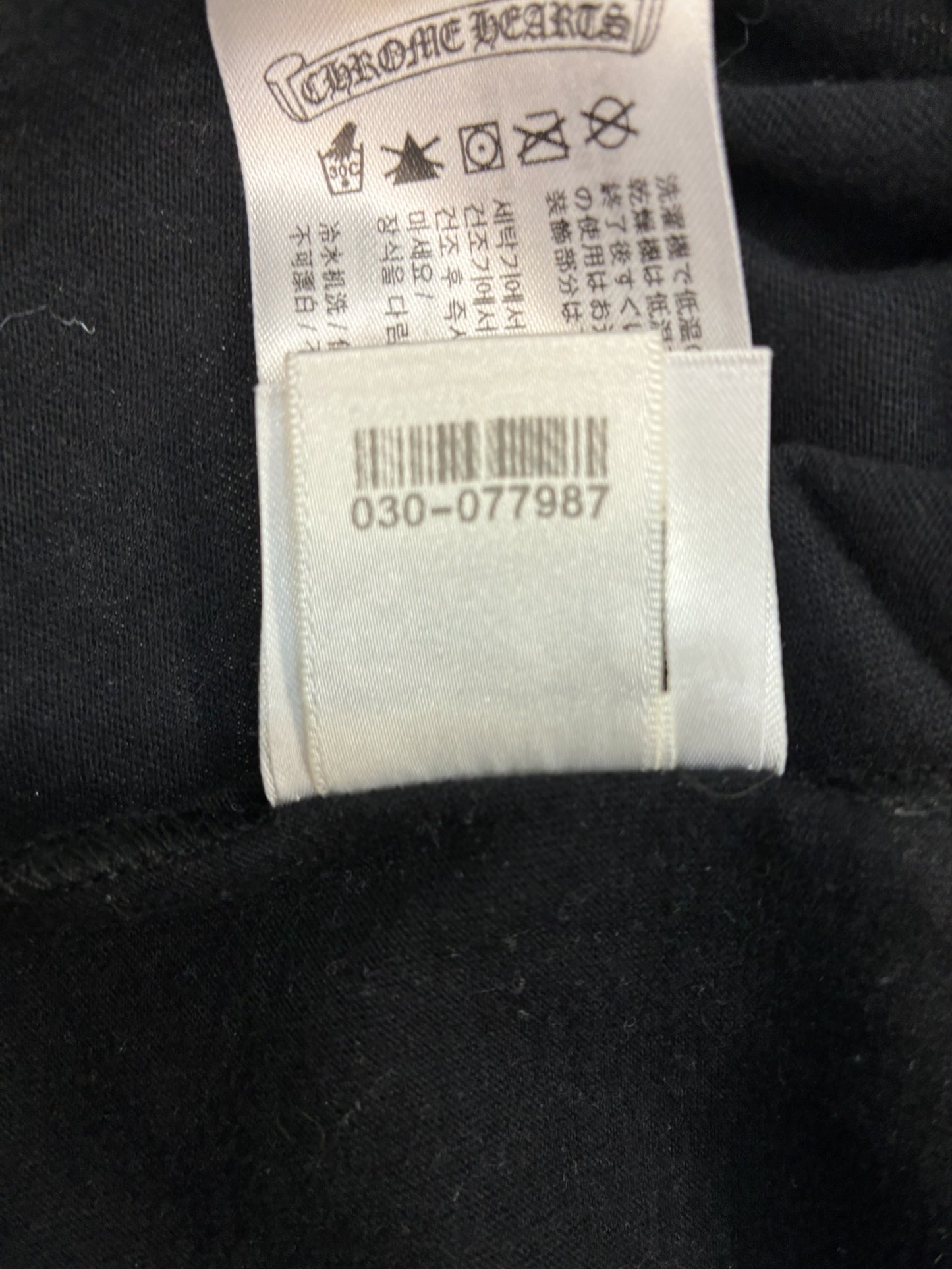 Chrome Hearts Boost Logo T-Shirt Black