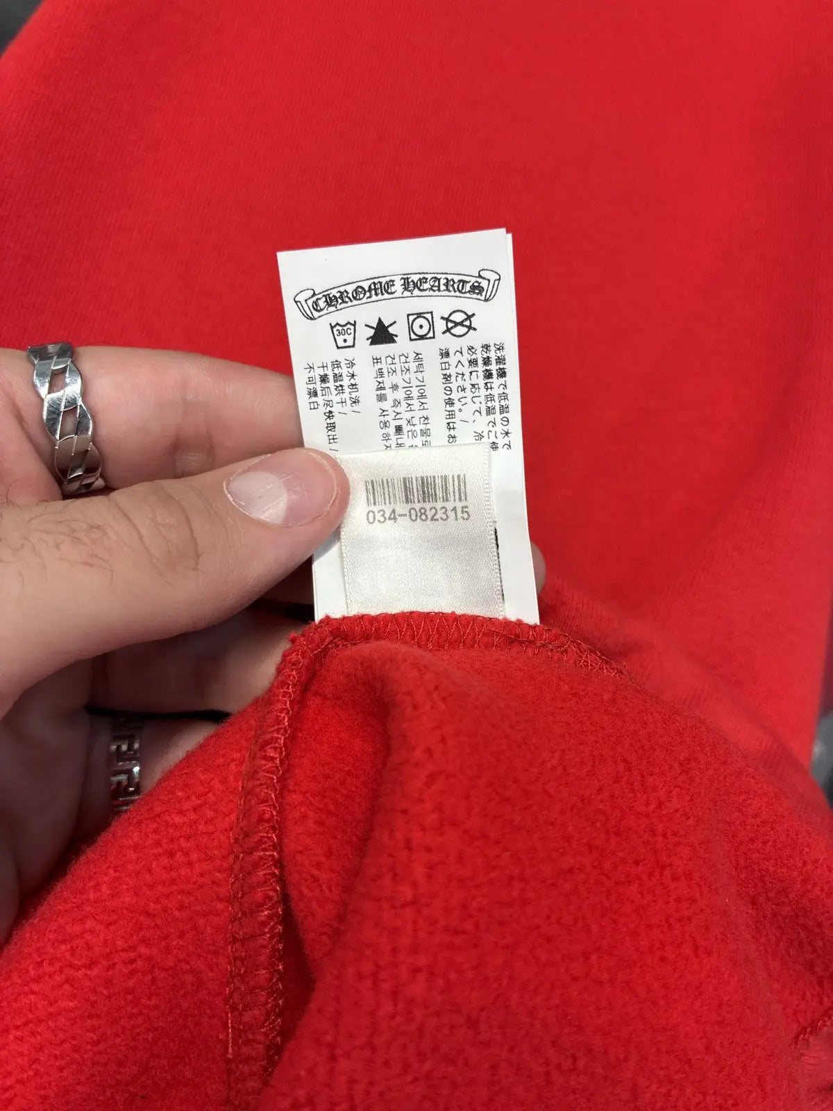 Chrome Hearts Red & White Triple Cross Embroidered Sweatpants