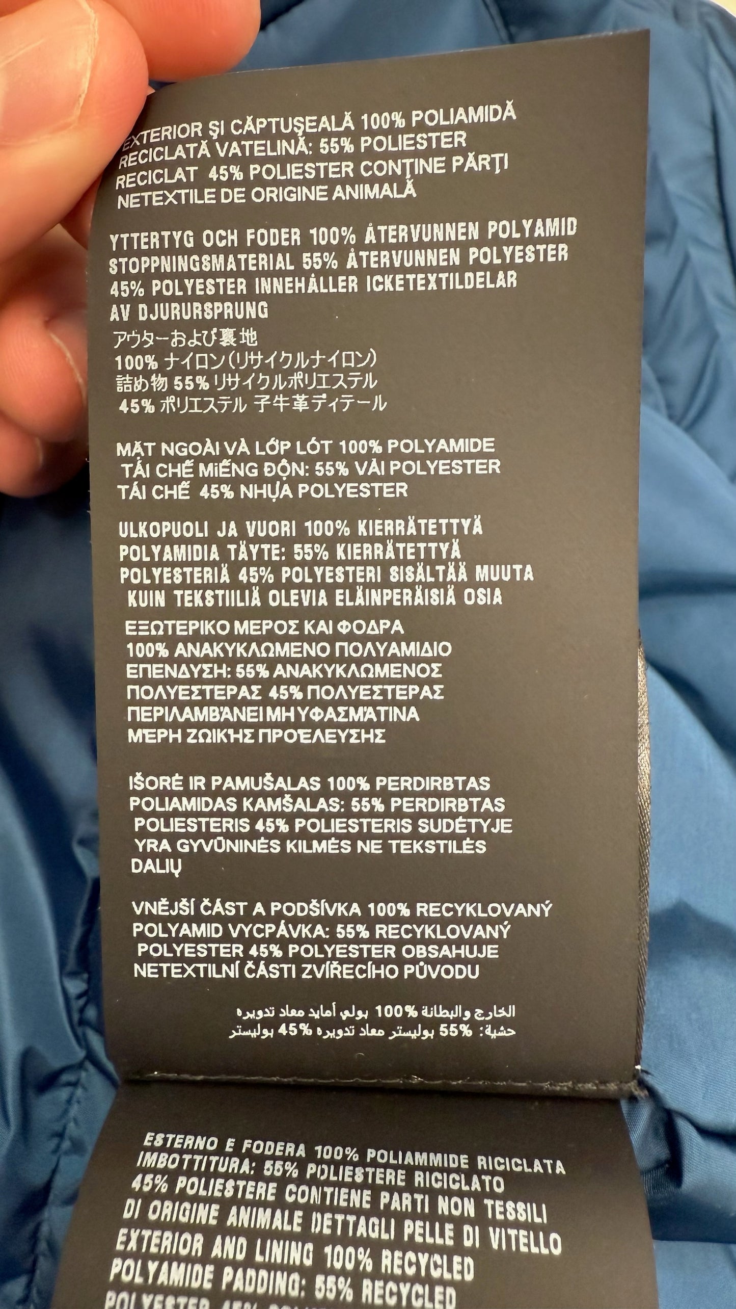 Prada Re-Nylon Coach Jacket