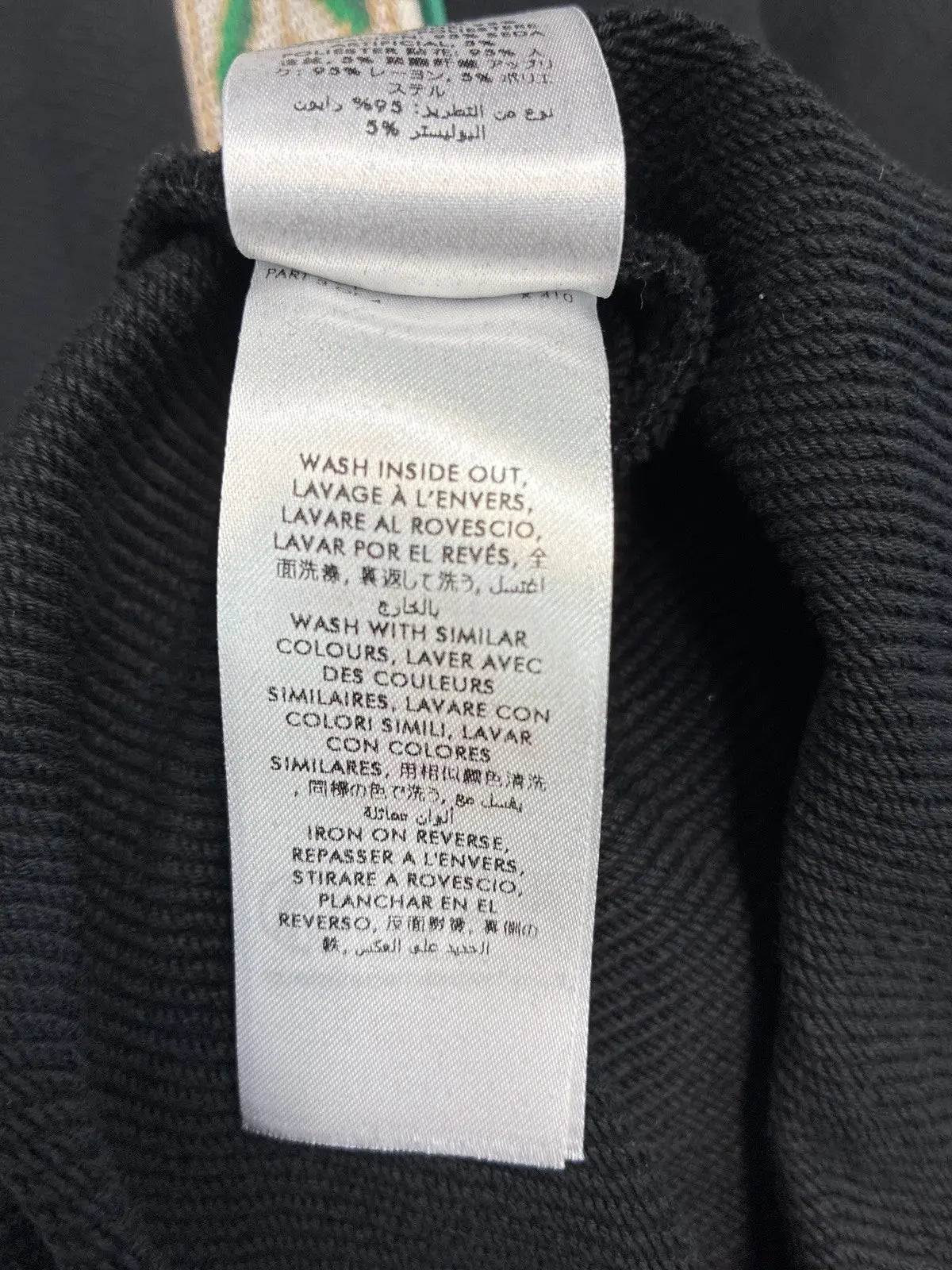 Casablanca Laurel Sweatpants