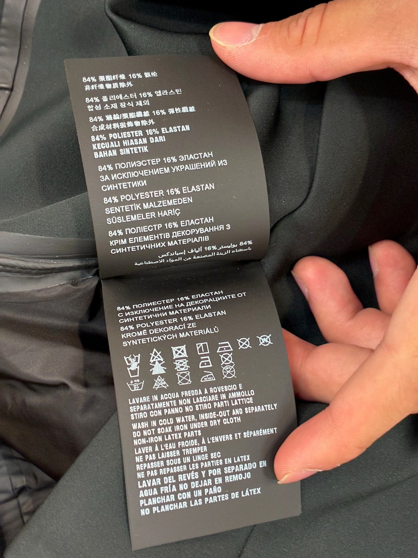 Prada Track Jacket