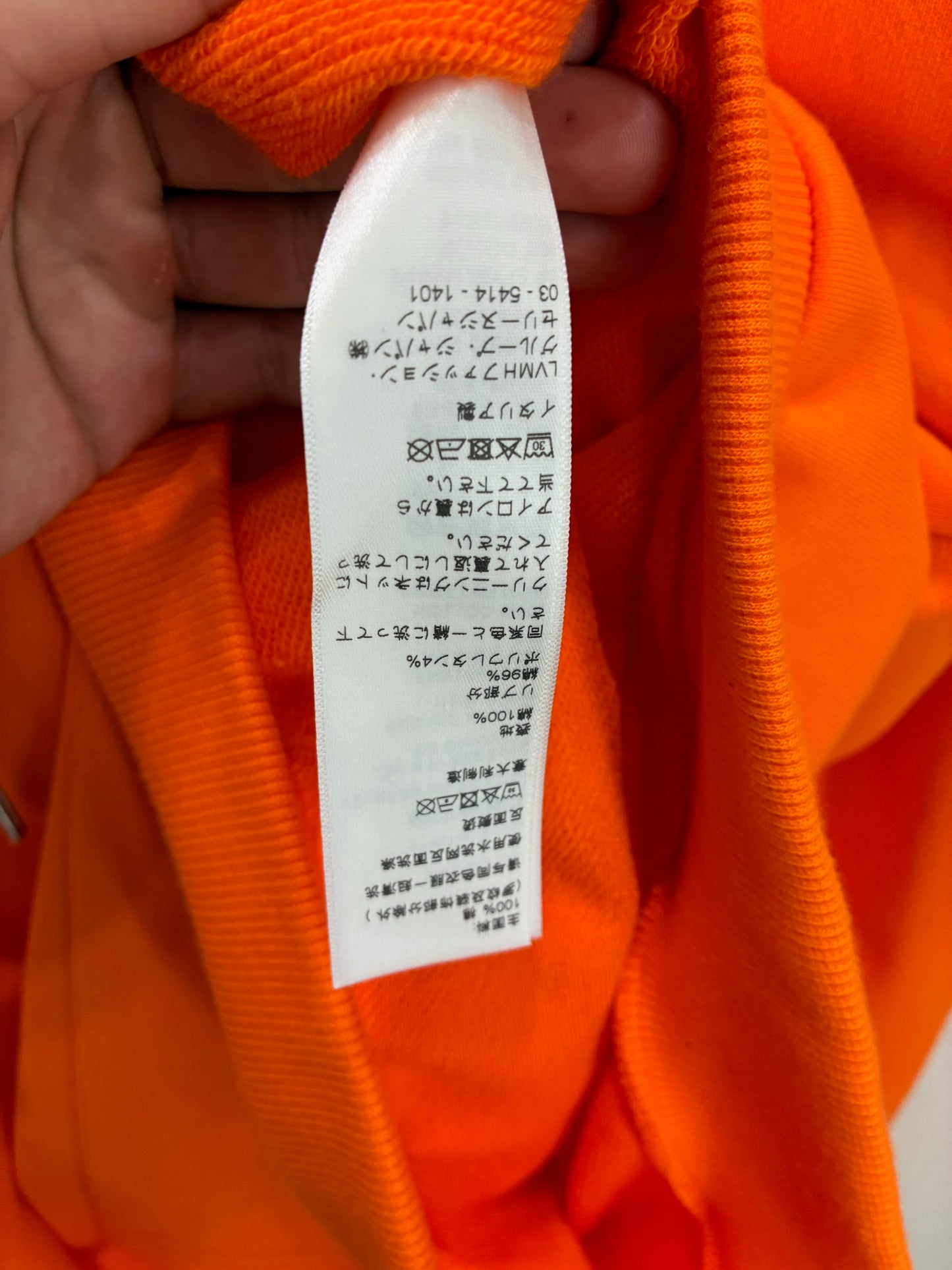 Celine Loose Logo Printed Sweatshirt Orange
