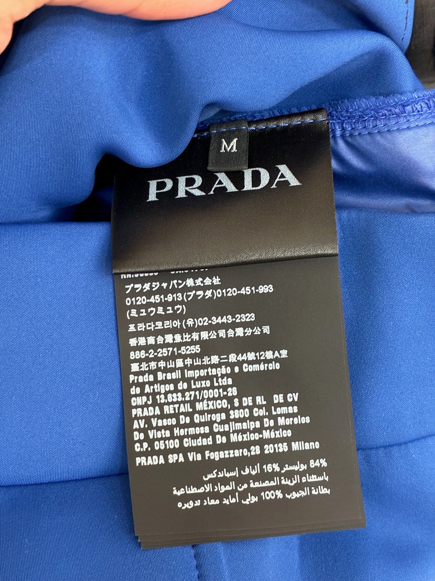 Prada Nylon Joggers