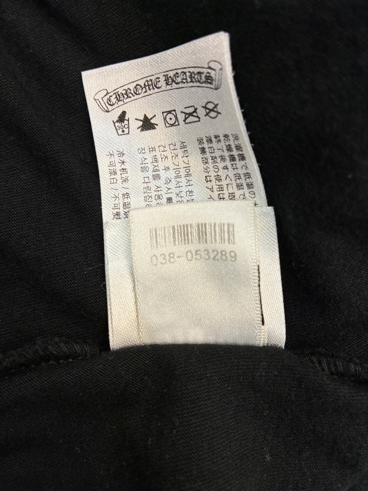 Chrome Hearts Horse Shoe Short Sleeve Tee Shirt