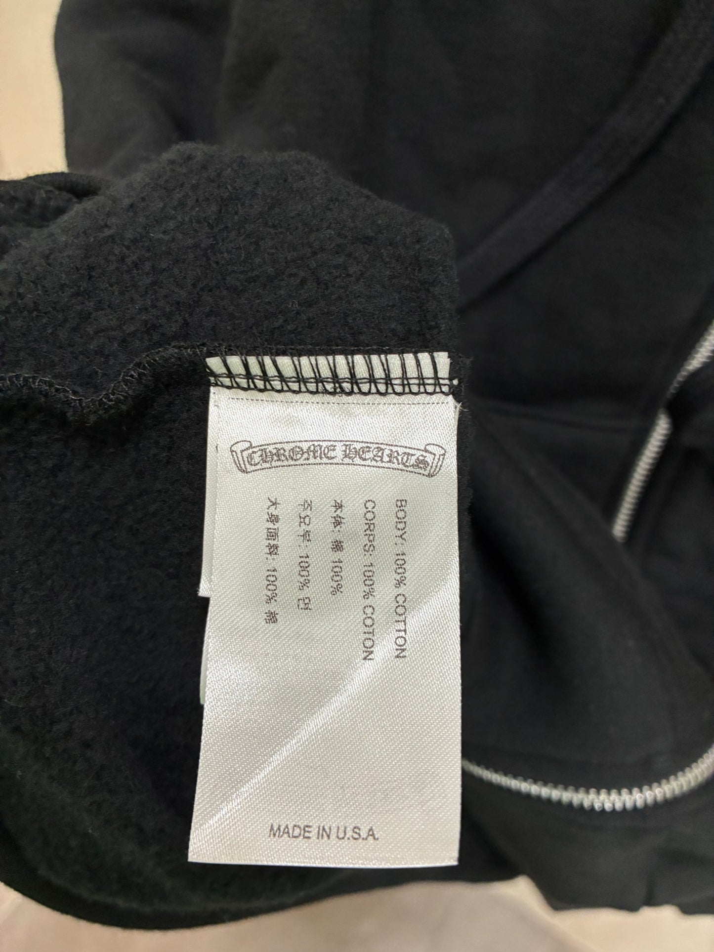 Chrome Hearts Osaka Zip Up Black