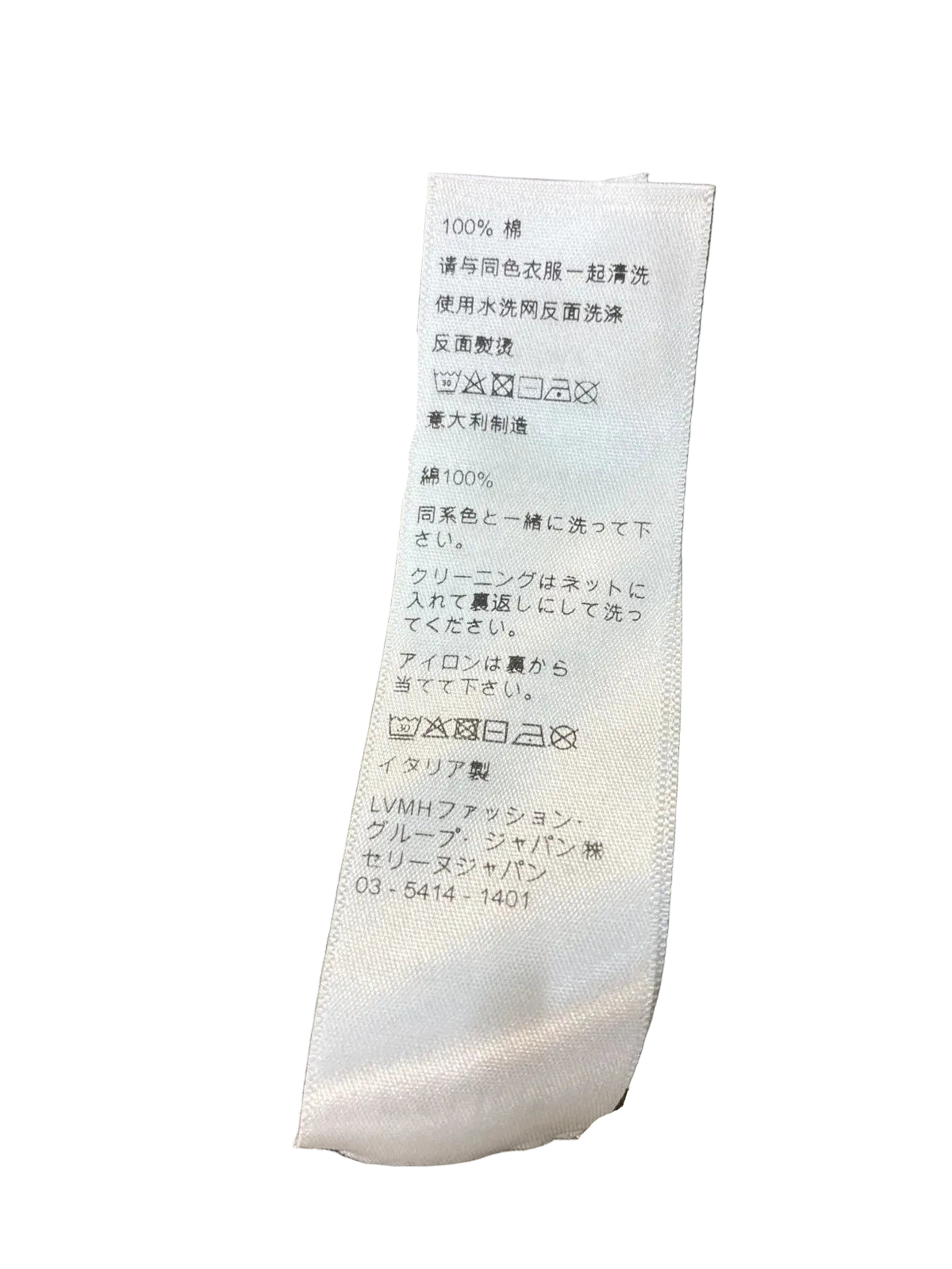 Celine Hedi Slimane Logo Khaki T Shirt