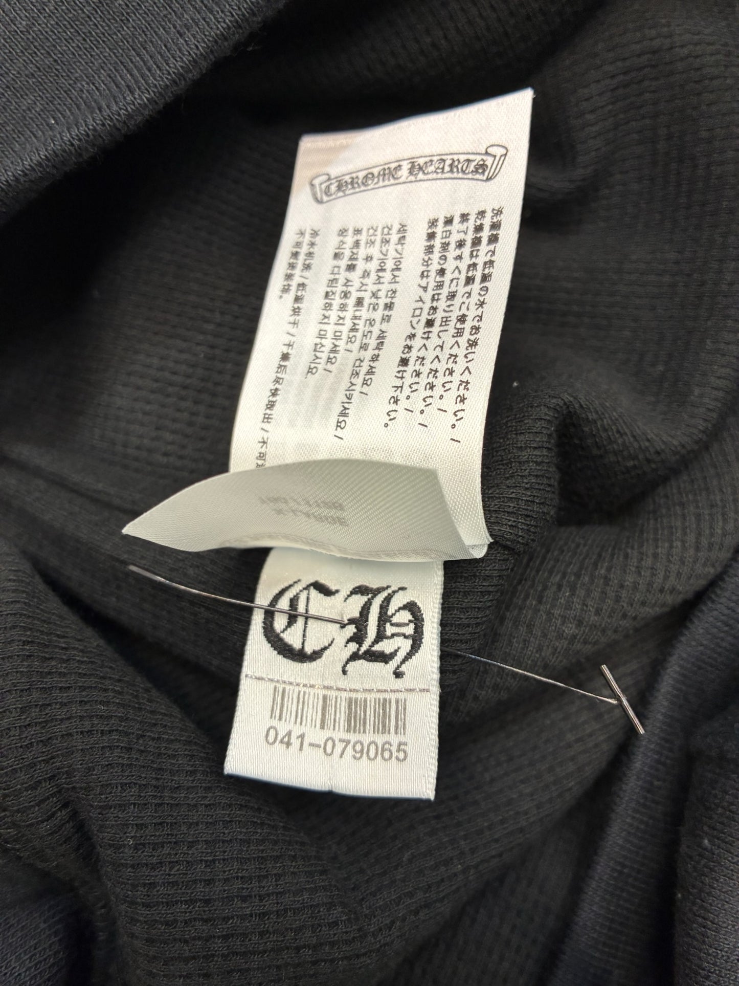 Chrome Hearts Vertical Logo Zip Up Hoodie 'Black'