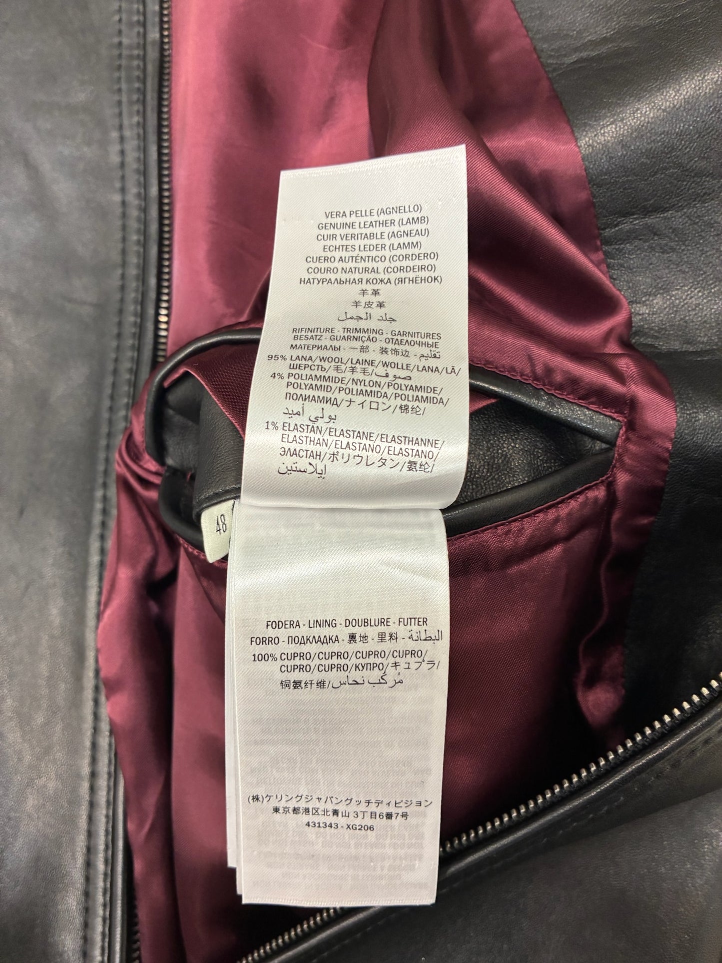 Gucci leather Jacket