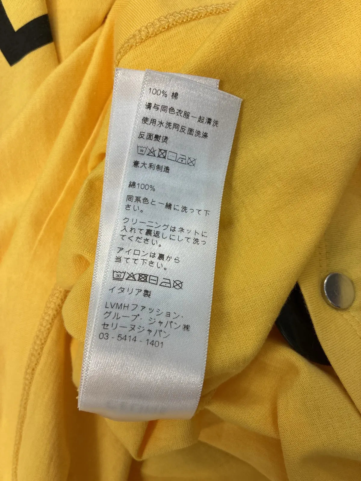 Celine Yellow Logo T Shirt