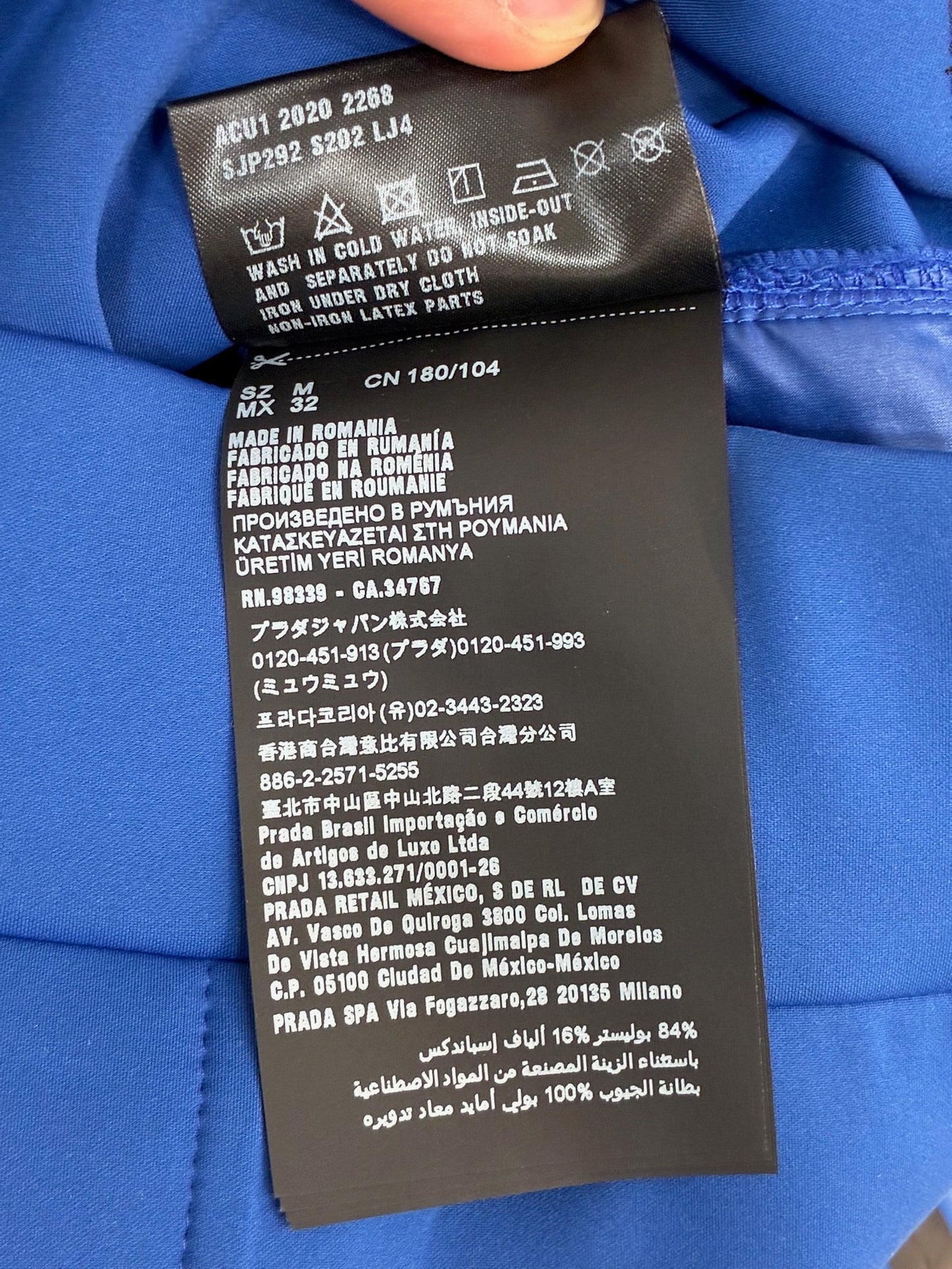 Prada Nylon Joggers