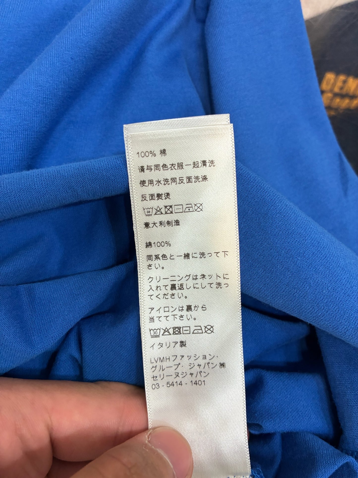 Celine Blue Logo T-Shirt