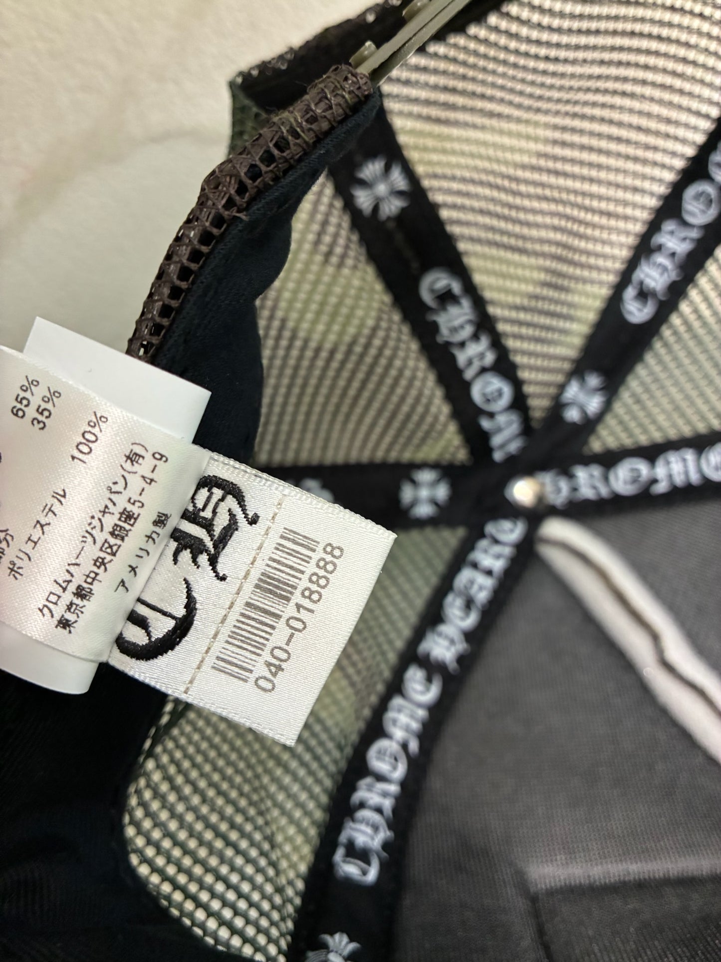 Chrome Hearts CH Hollywood Trucker Hat Camo