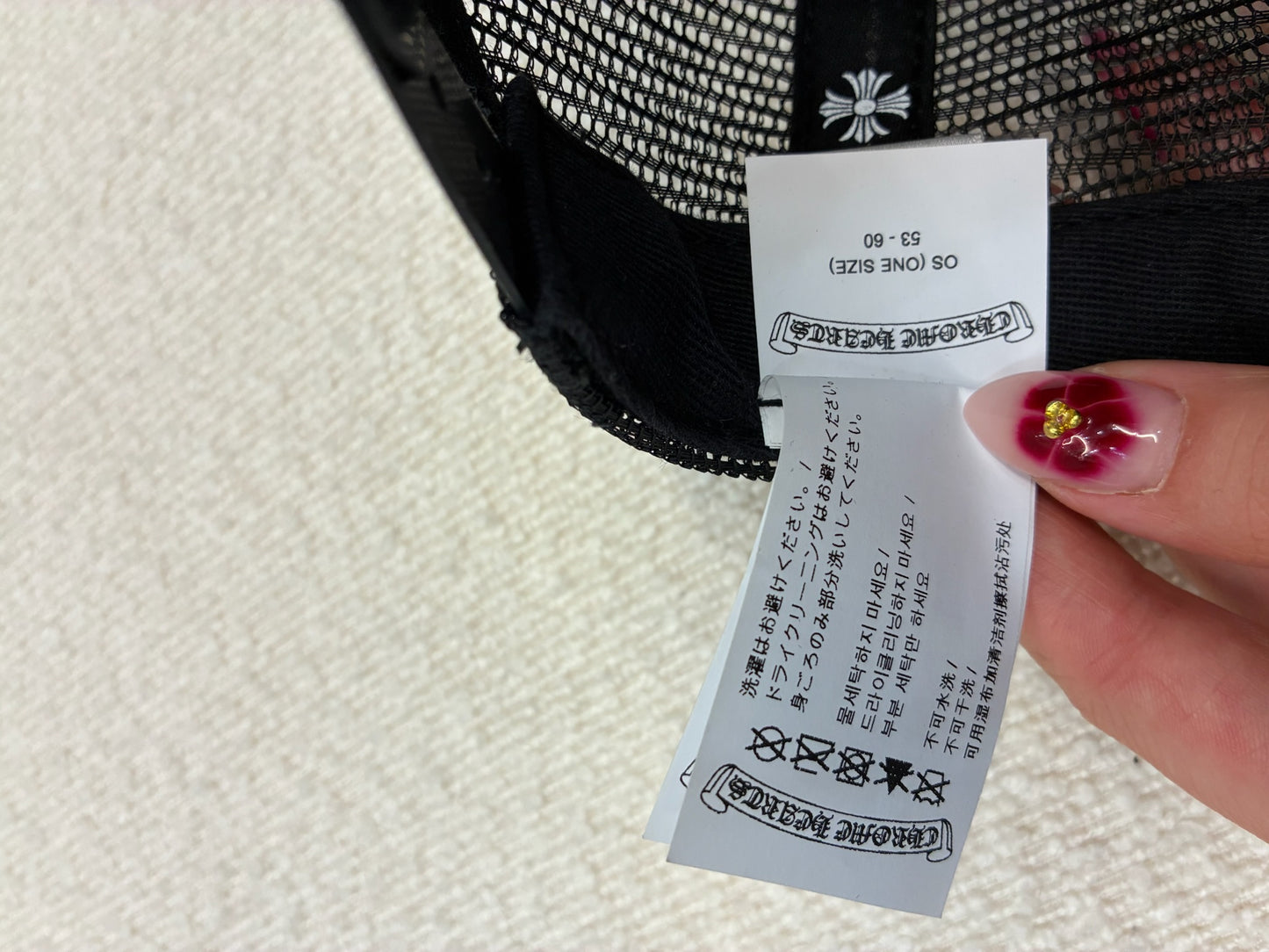 Chrome Hearts Multicolor Cross Hat Black