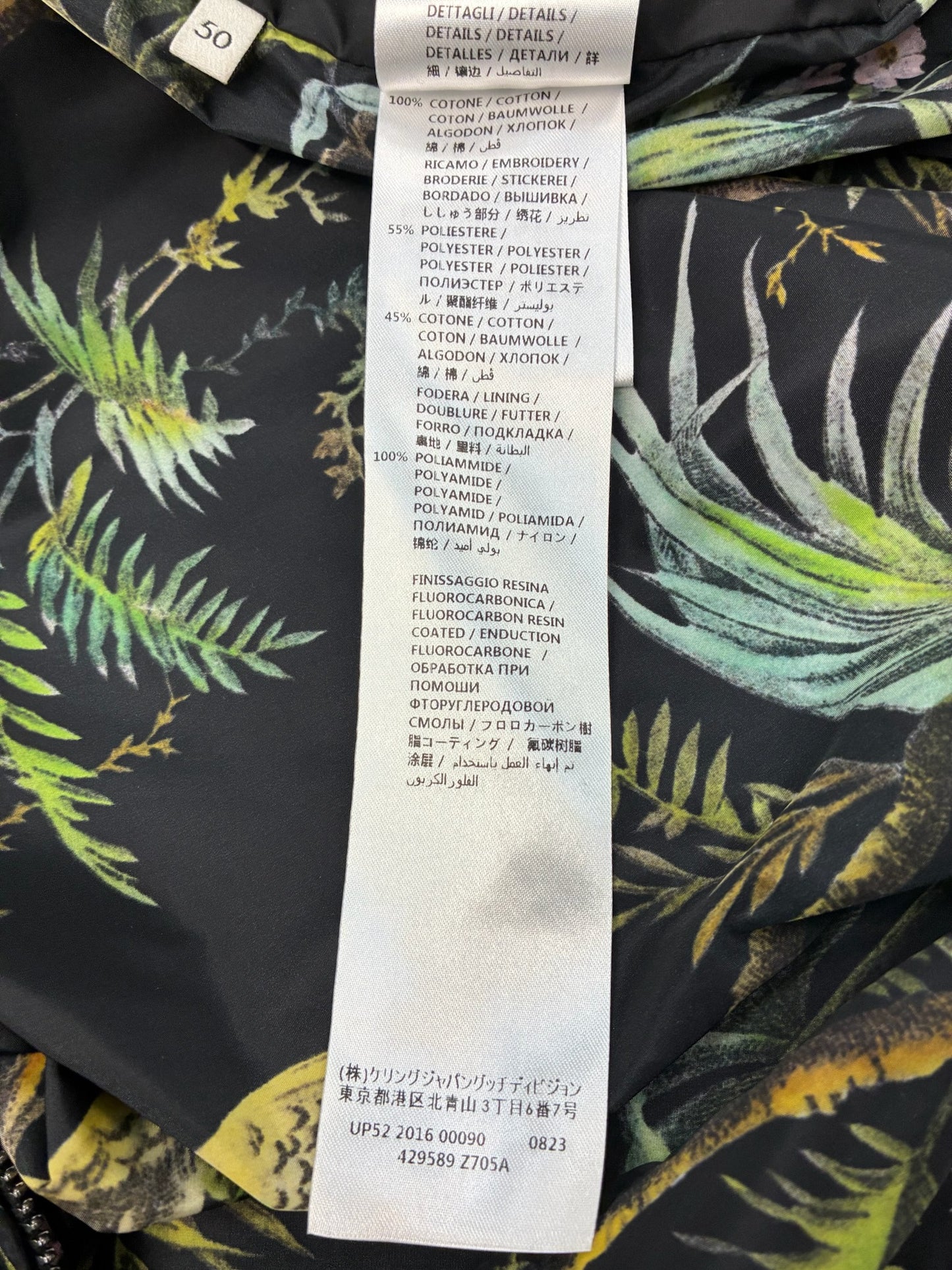 Gucci Hooded Tropical Jacket