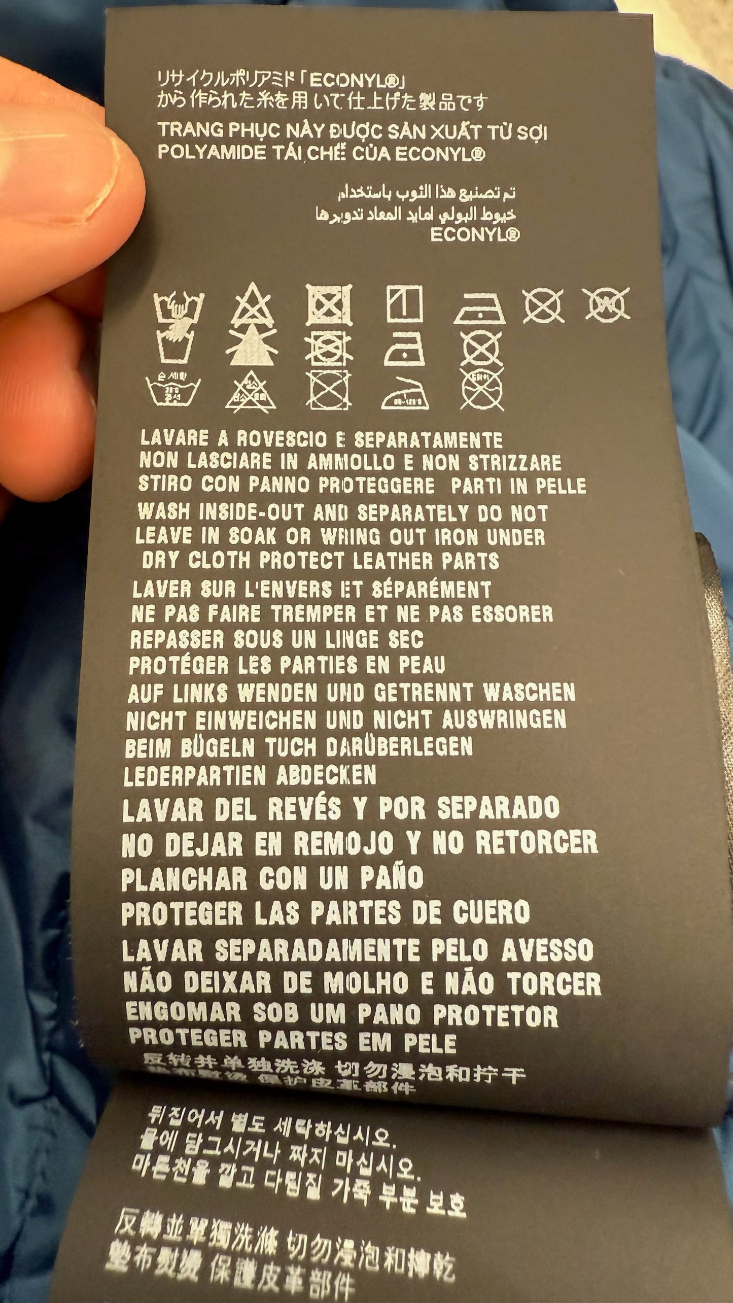 Prada Re-Nylon Coach Jacket