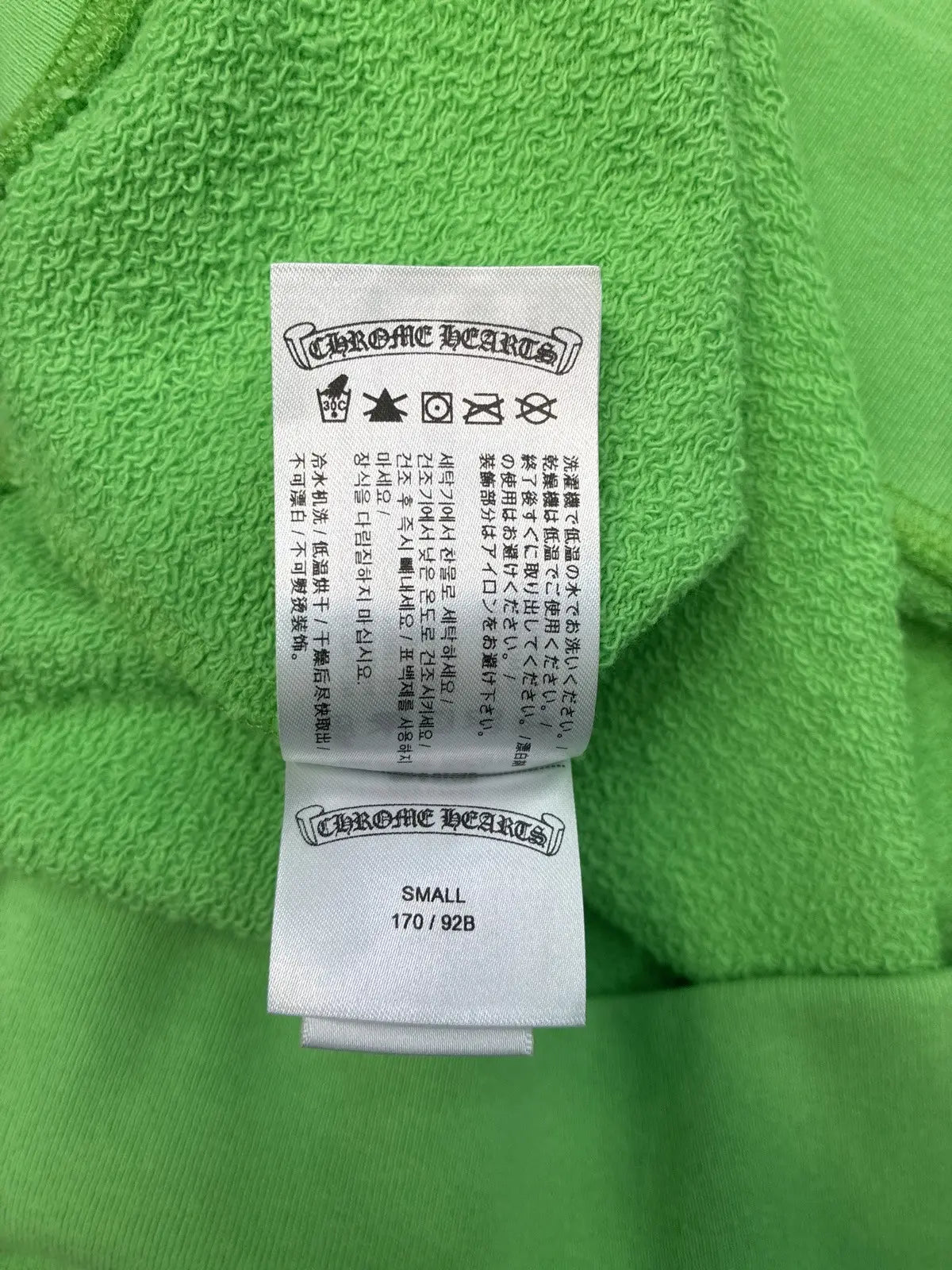 Chrome Hearts Matty Boy Sex Records Crewneck