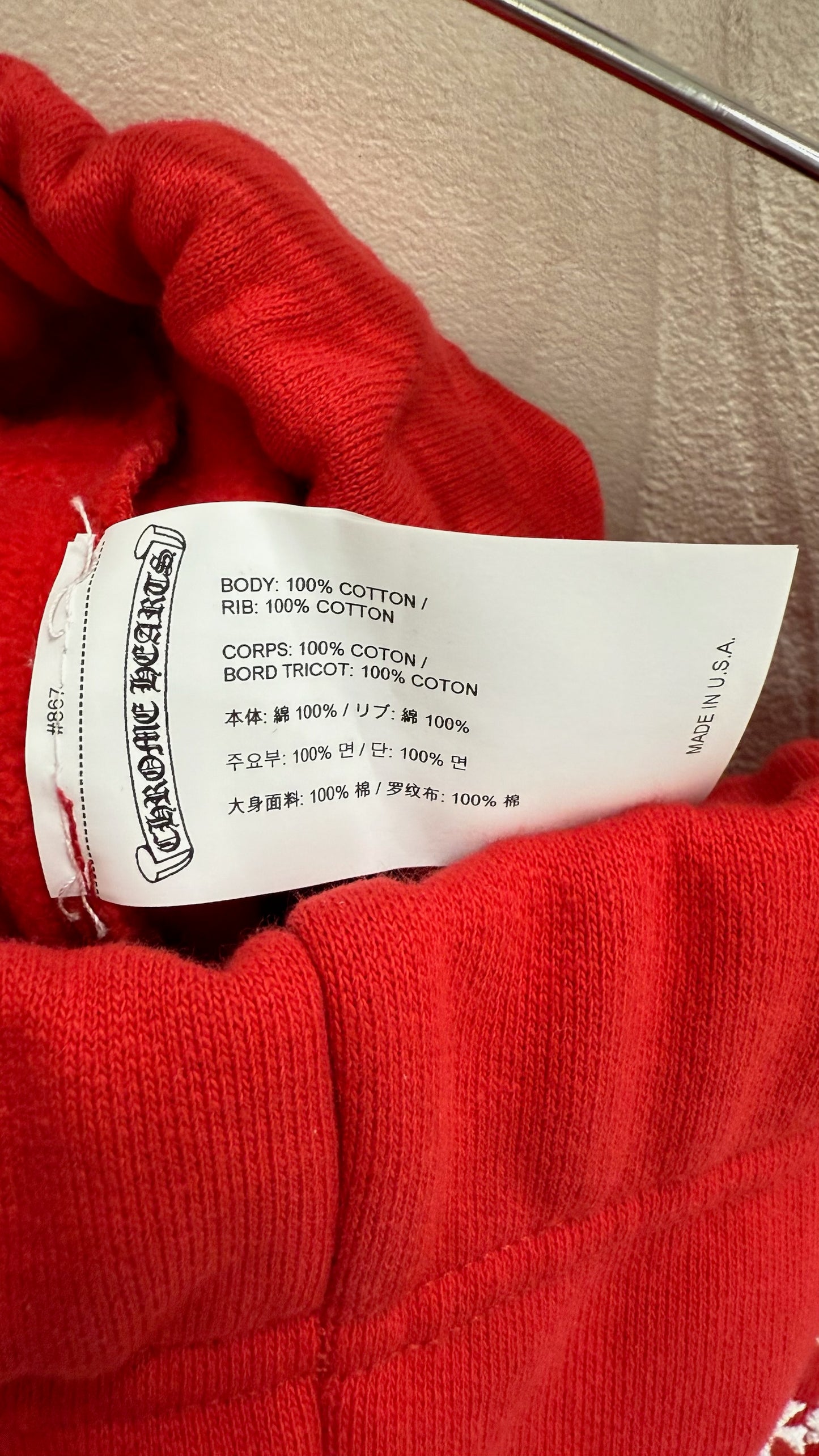Chrome Hearts Red & White Triple Cross Embroidered Sweatpants