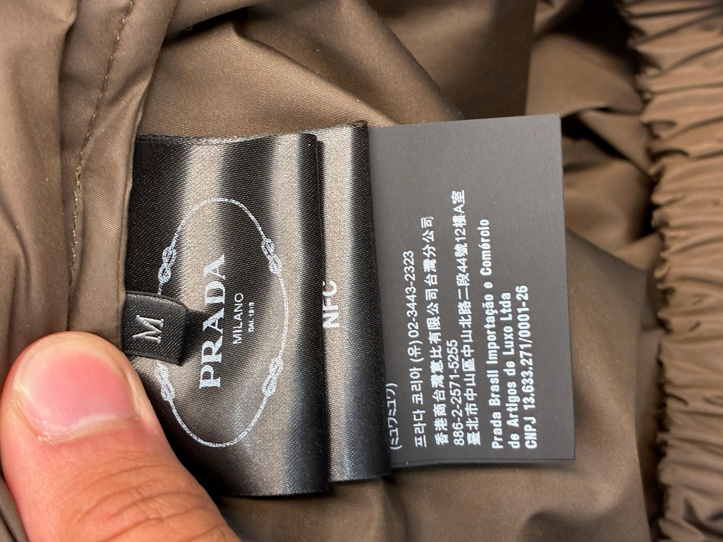 Prada Brown Nylon Windbreaker