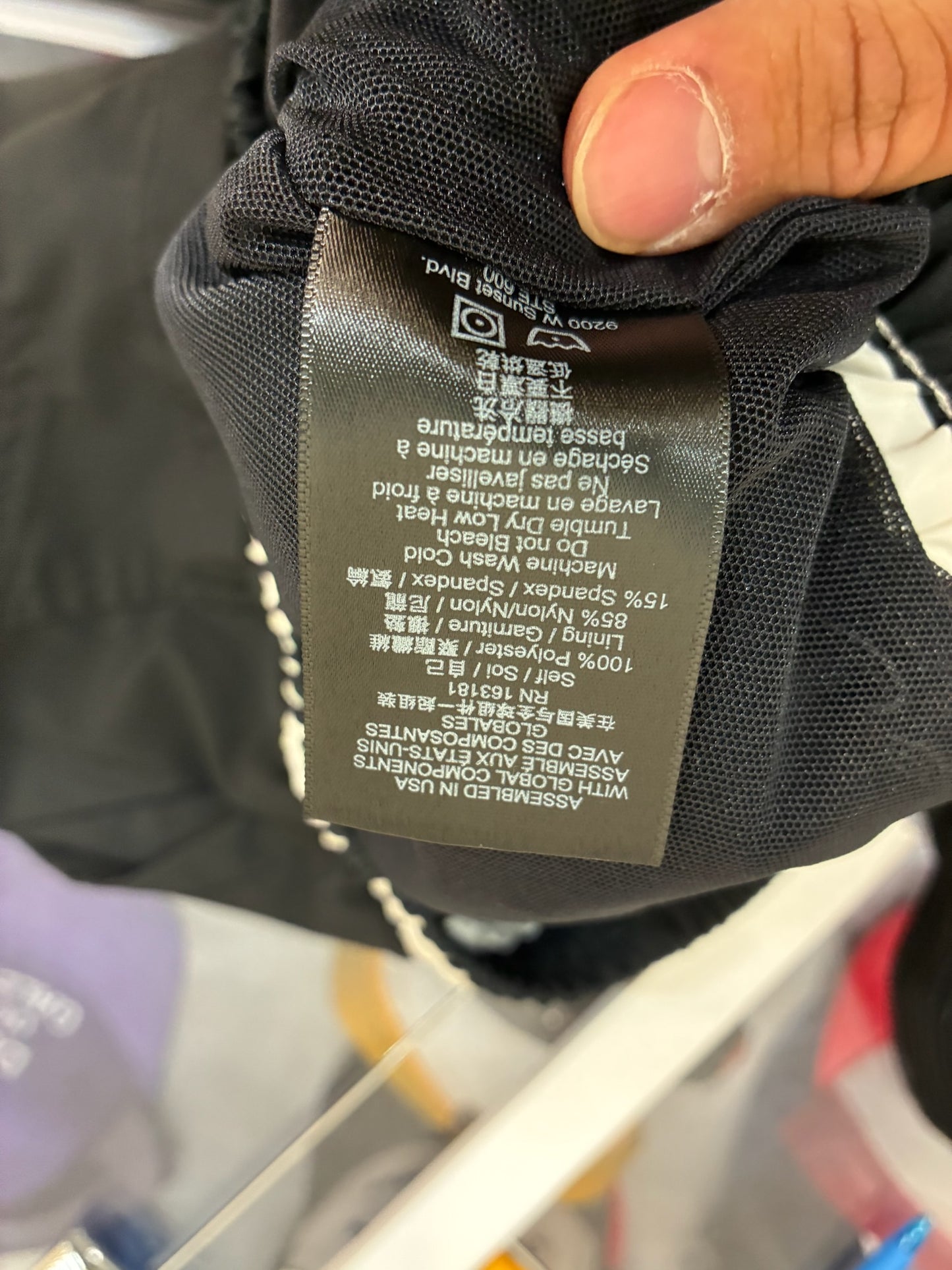 Rhude Logo Shorts