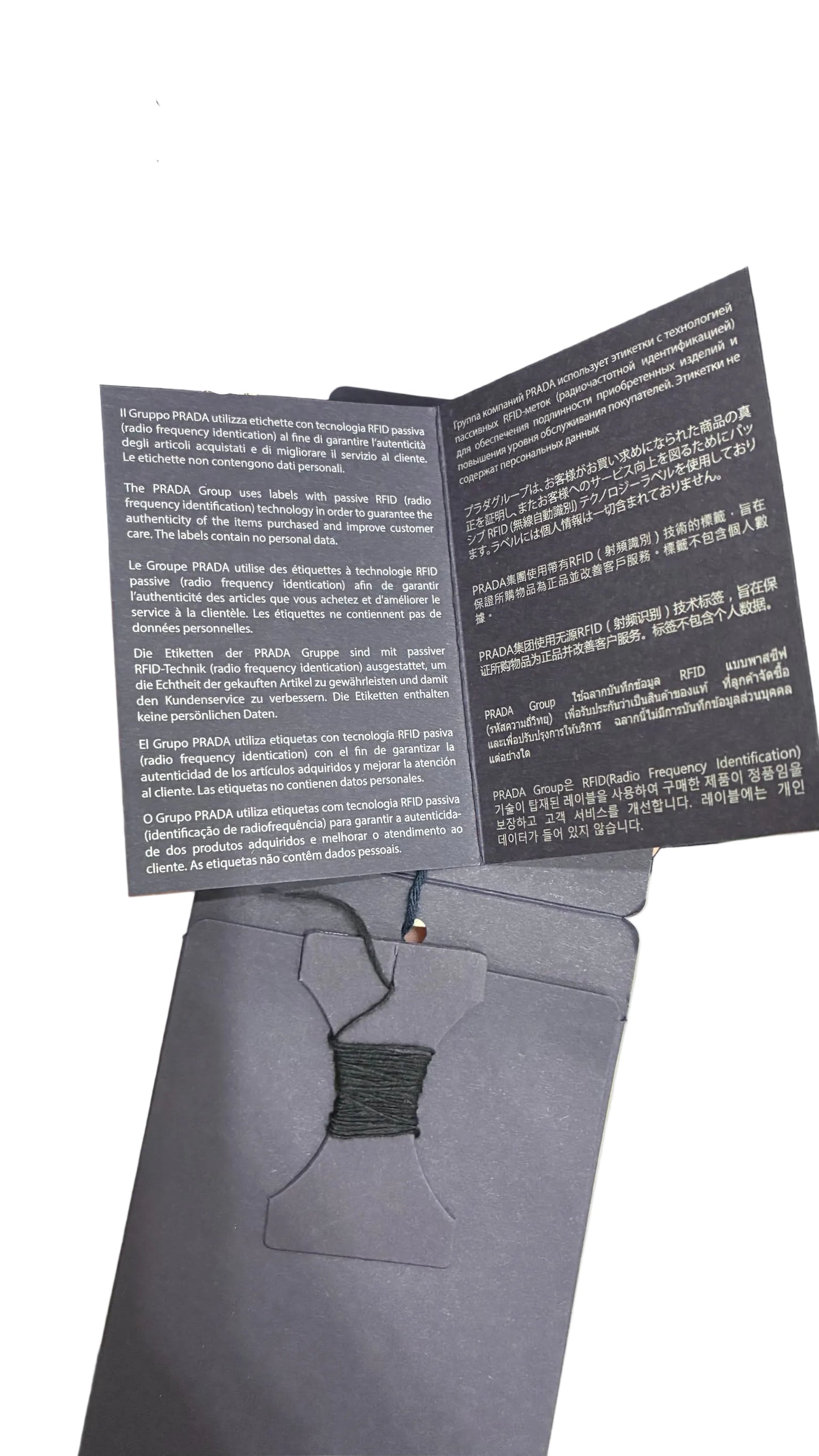 Prada Wool Re-Nylon Zip-Up Cardigan