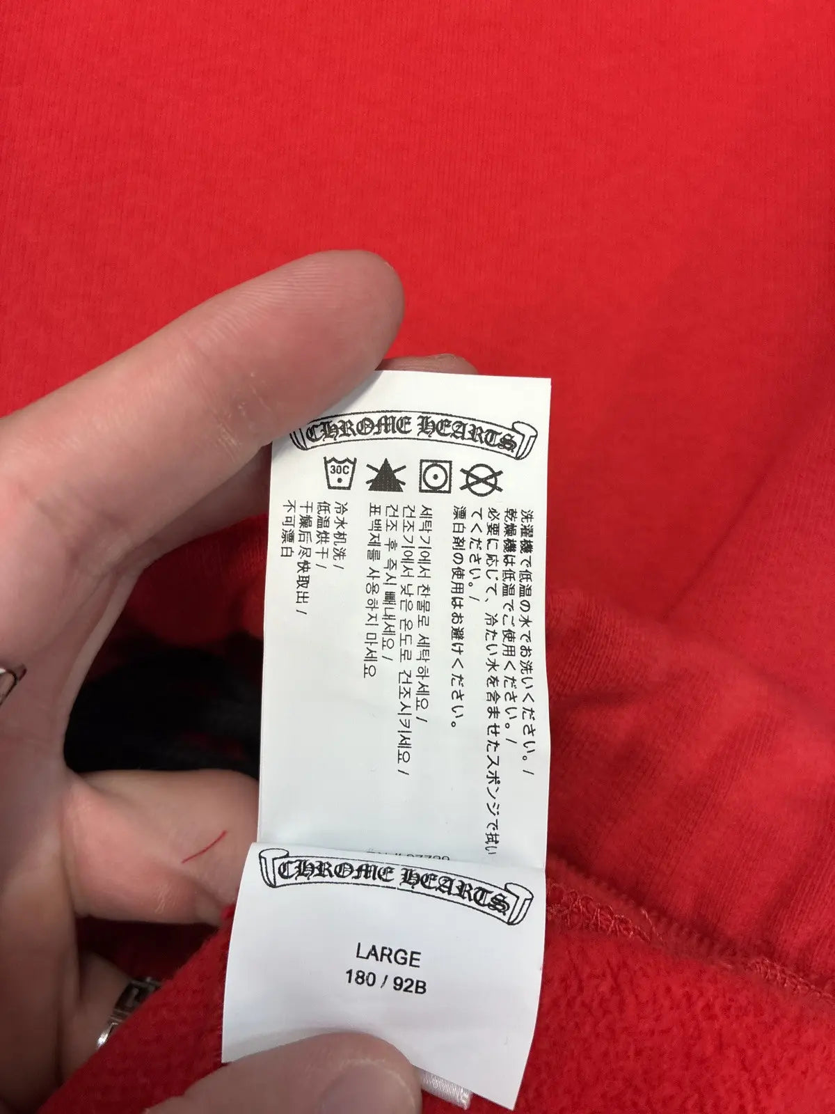 Chrome Hearts Red & White Triple Cross Embroidered Sweatpants