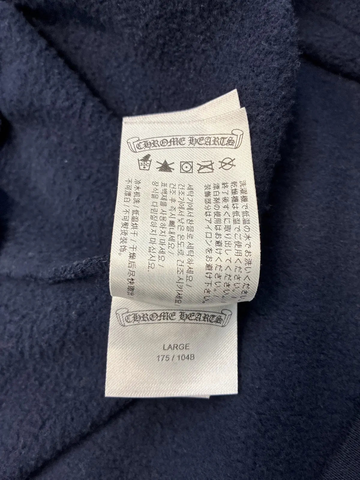 Chrome Hearts Navy & Yellow Script Logo Hoodie