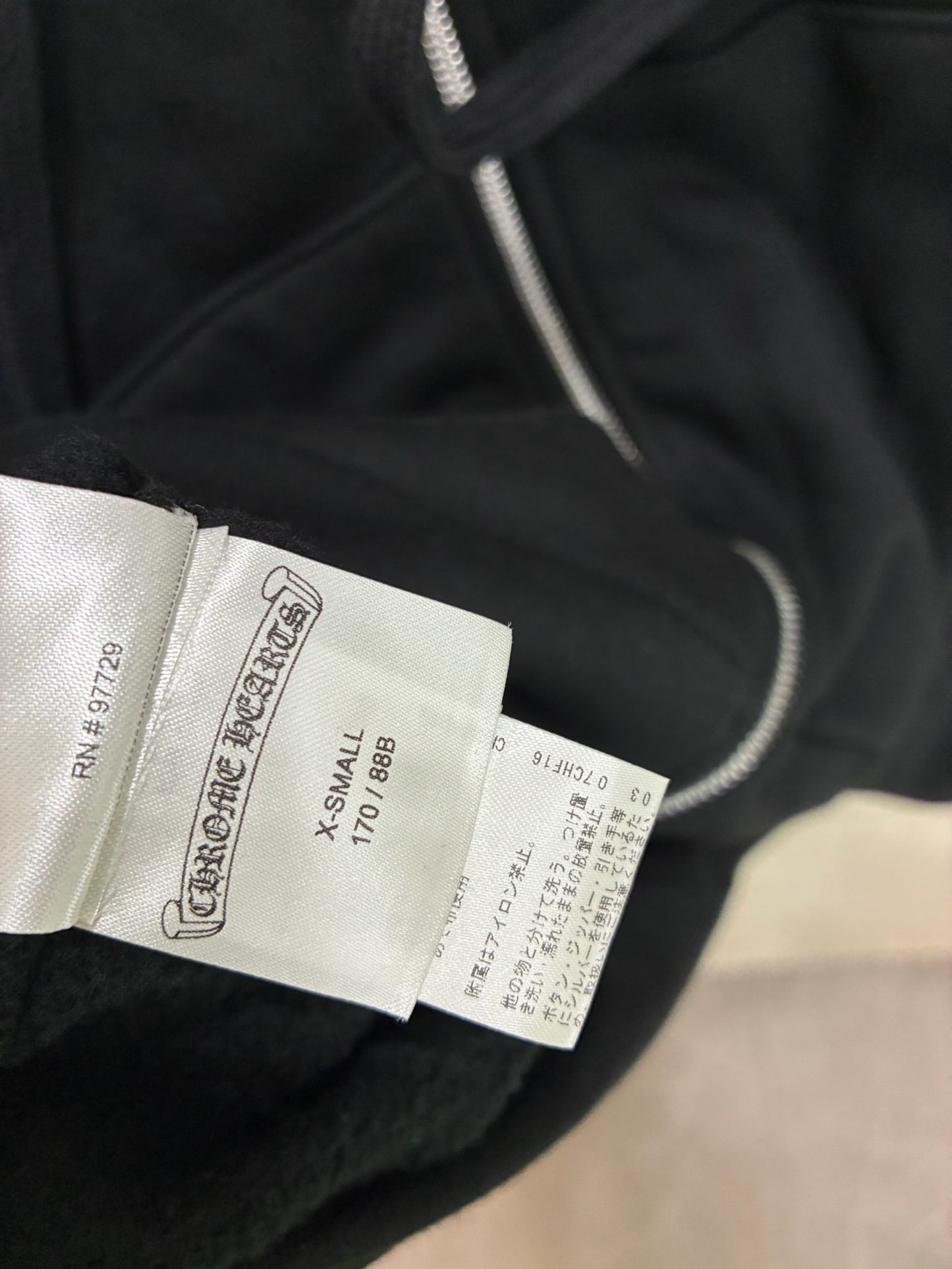 Chrome Hearts Osaka Zip Up Black