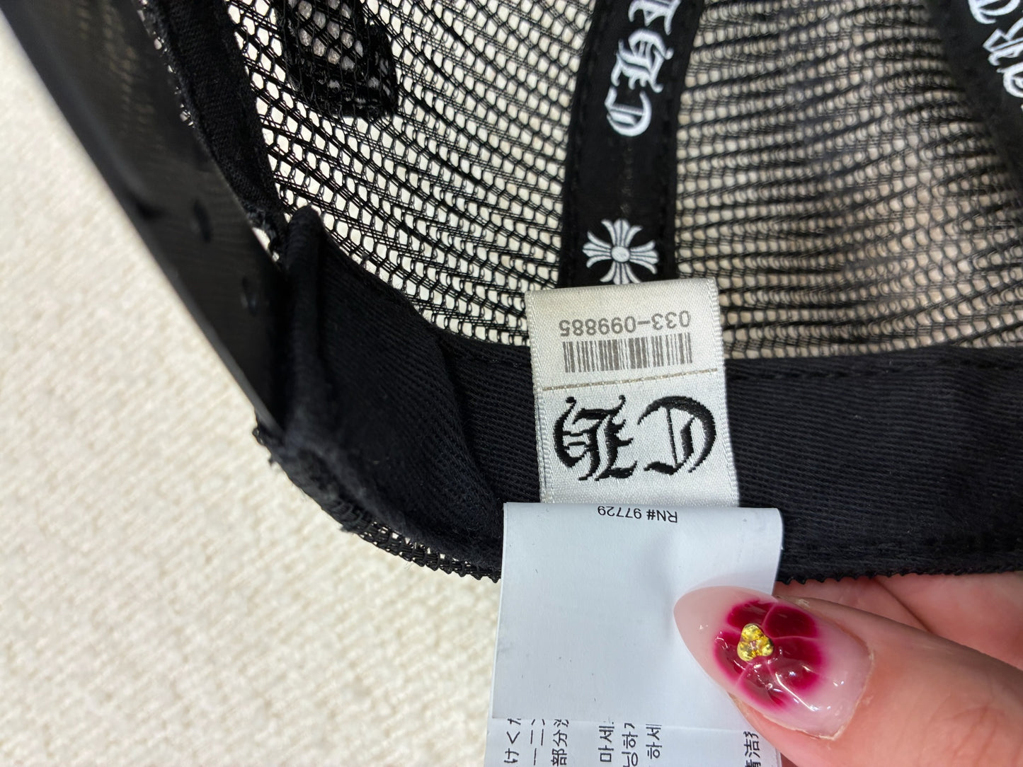Chrome Hearts Multicolor Cross Hat Black