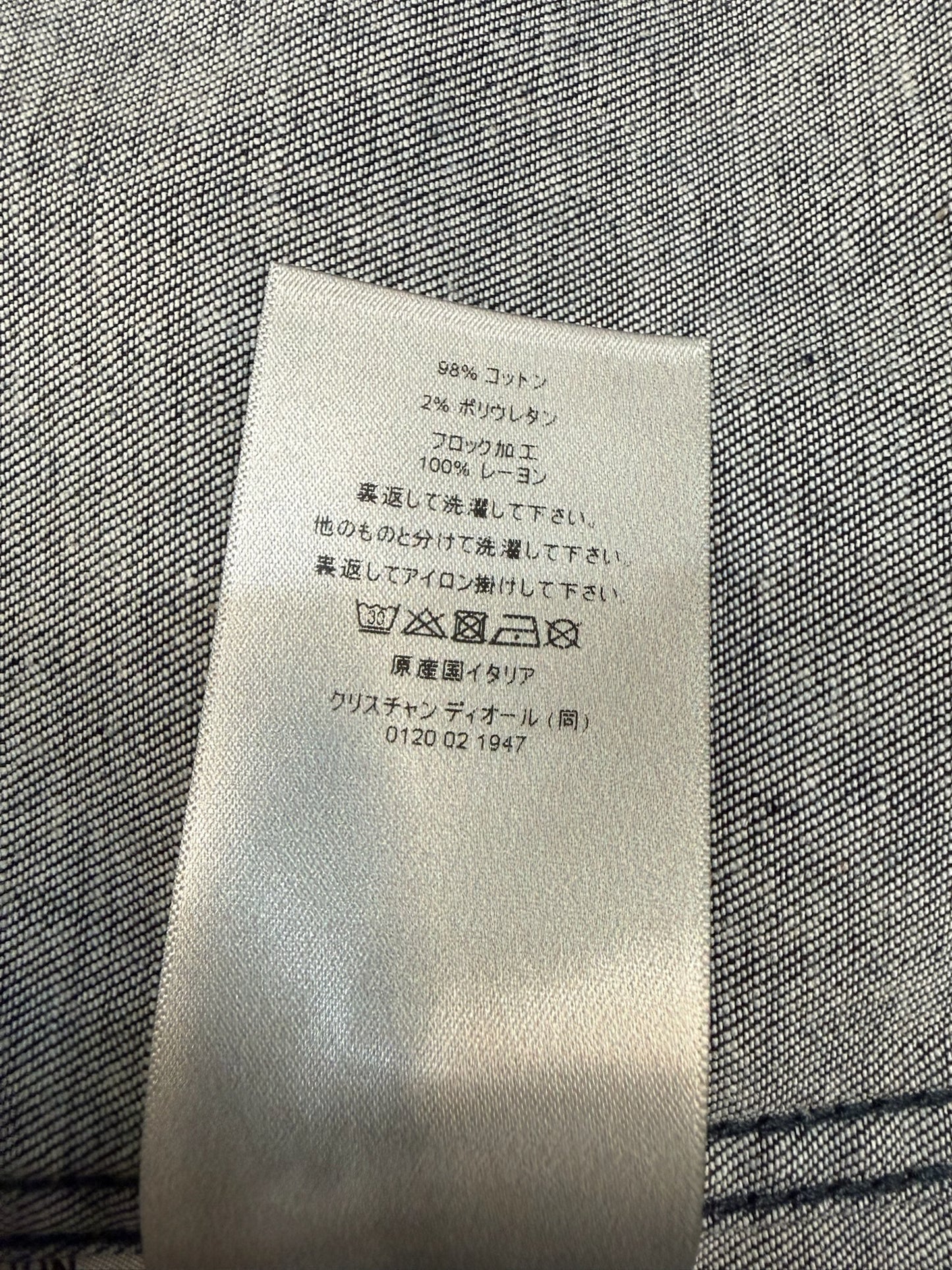 Dior Oblique Overshirt Navy Blue