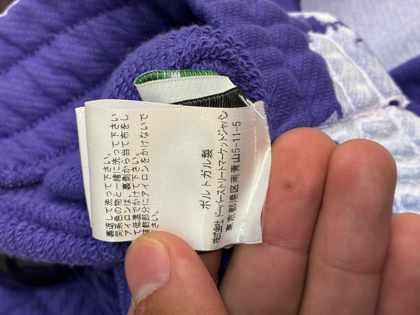 Denim Tears The Cotton Wreath Big Sweatpants Purple