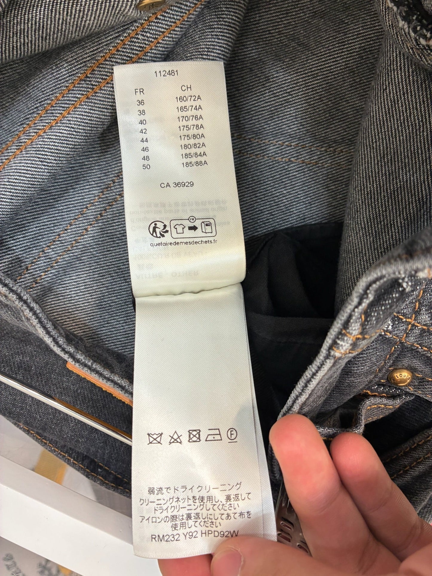 Louis Vuitton Monogram Flower Denim Pants