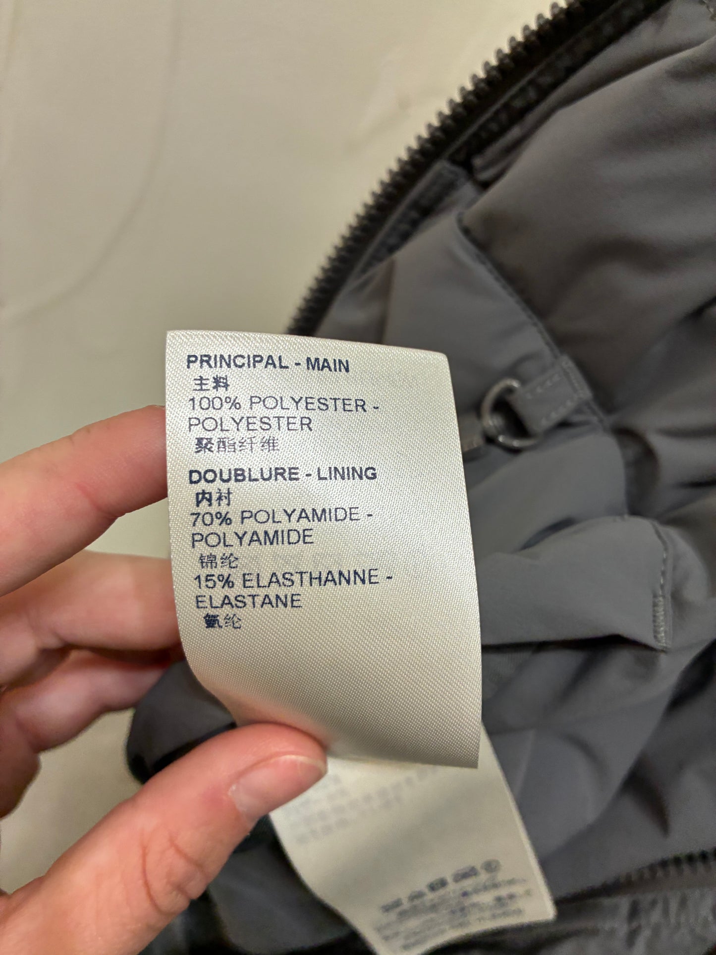 Louis Vuitton Reversible Monogram Down Blouson Jacket Gray