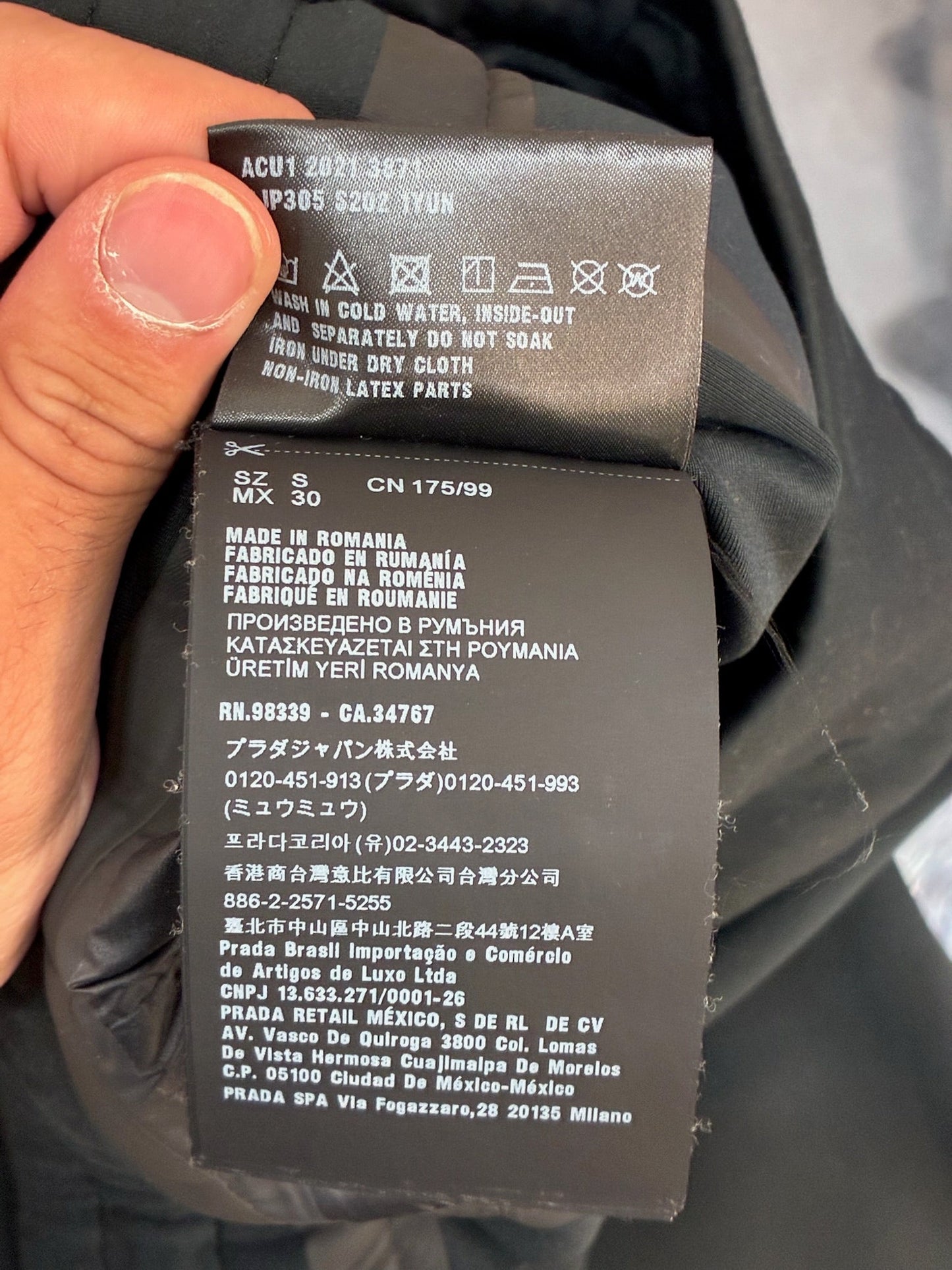 Prada Nylon Joggers