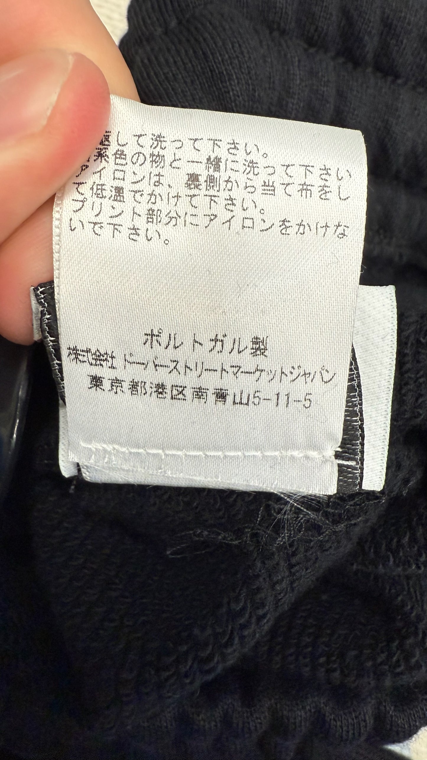 Denim Tears The Cotton Wreath Sweatpants Black