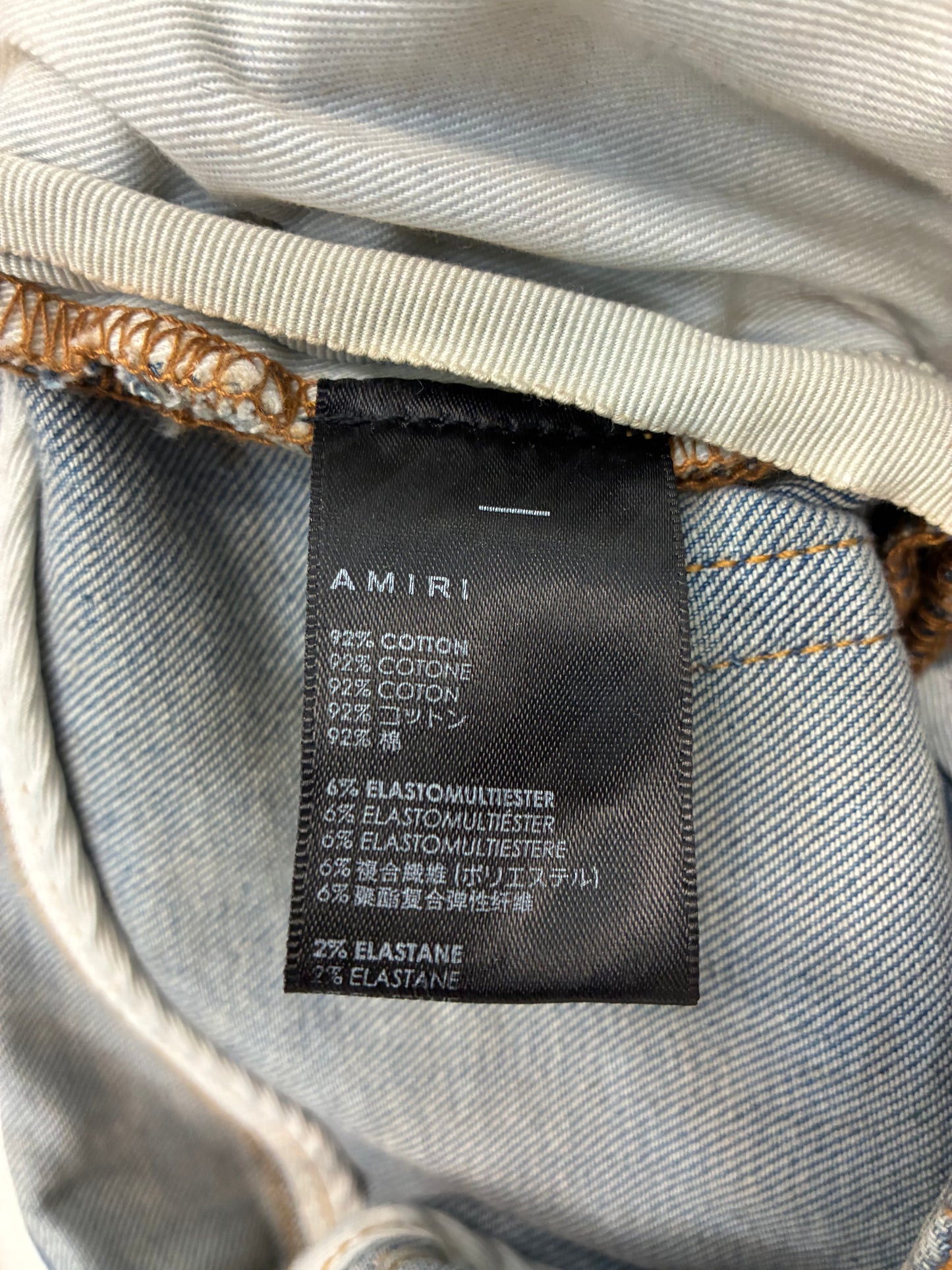 Amiri Blue Bootcut Jeans
