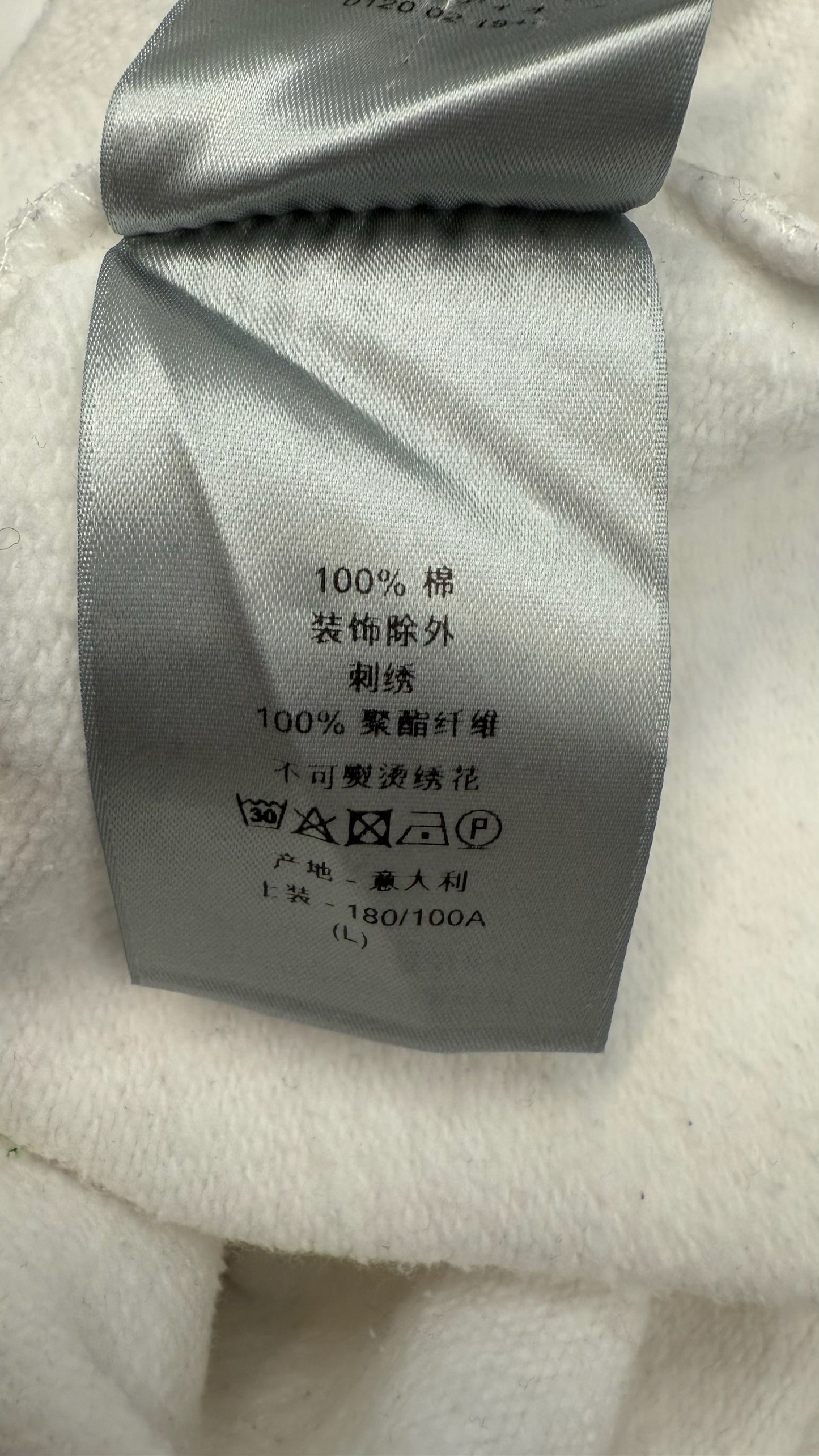Dior Safety Pin Logo Sweatshirt