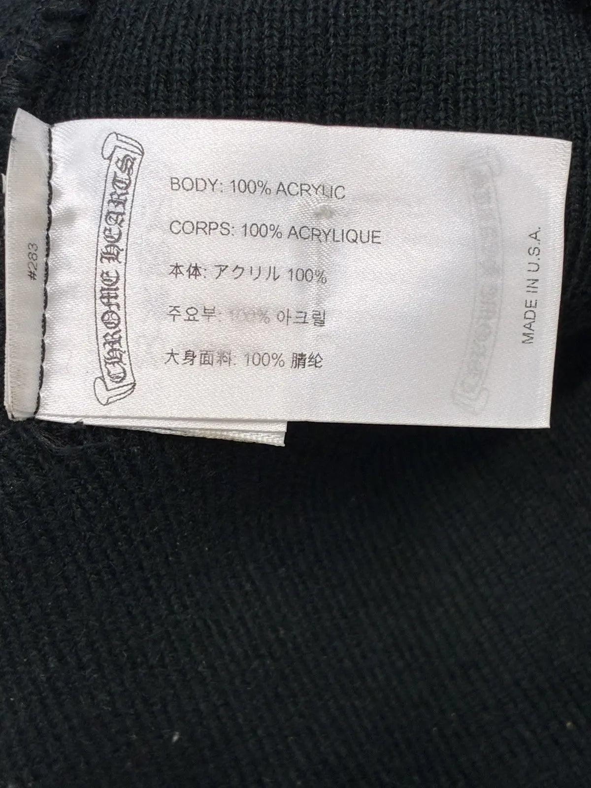 Chrome Hearts Black Beanie