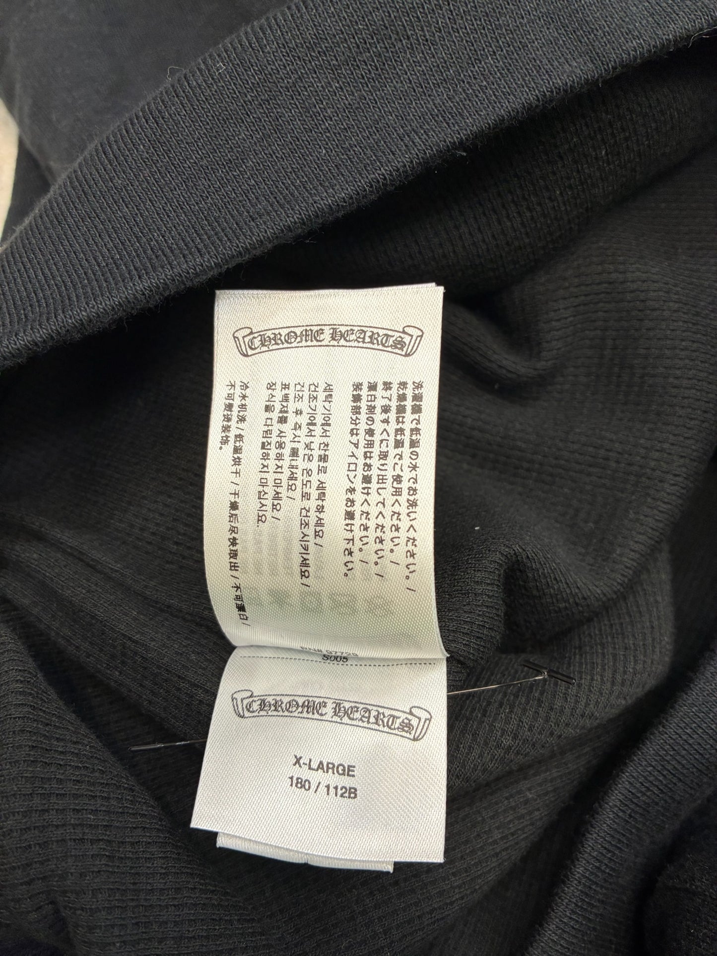 Chrome Hearts Vertical Logo Zip Up Hoodie 'Black'