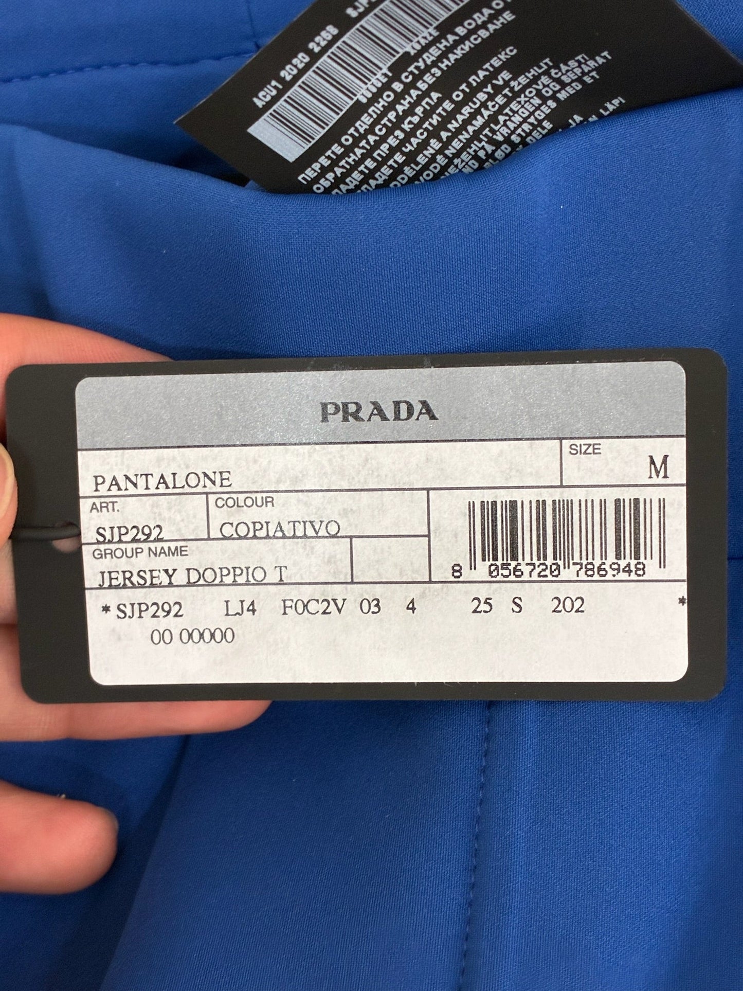 Prada Nylon Joggers