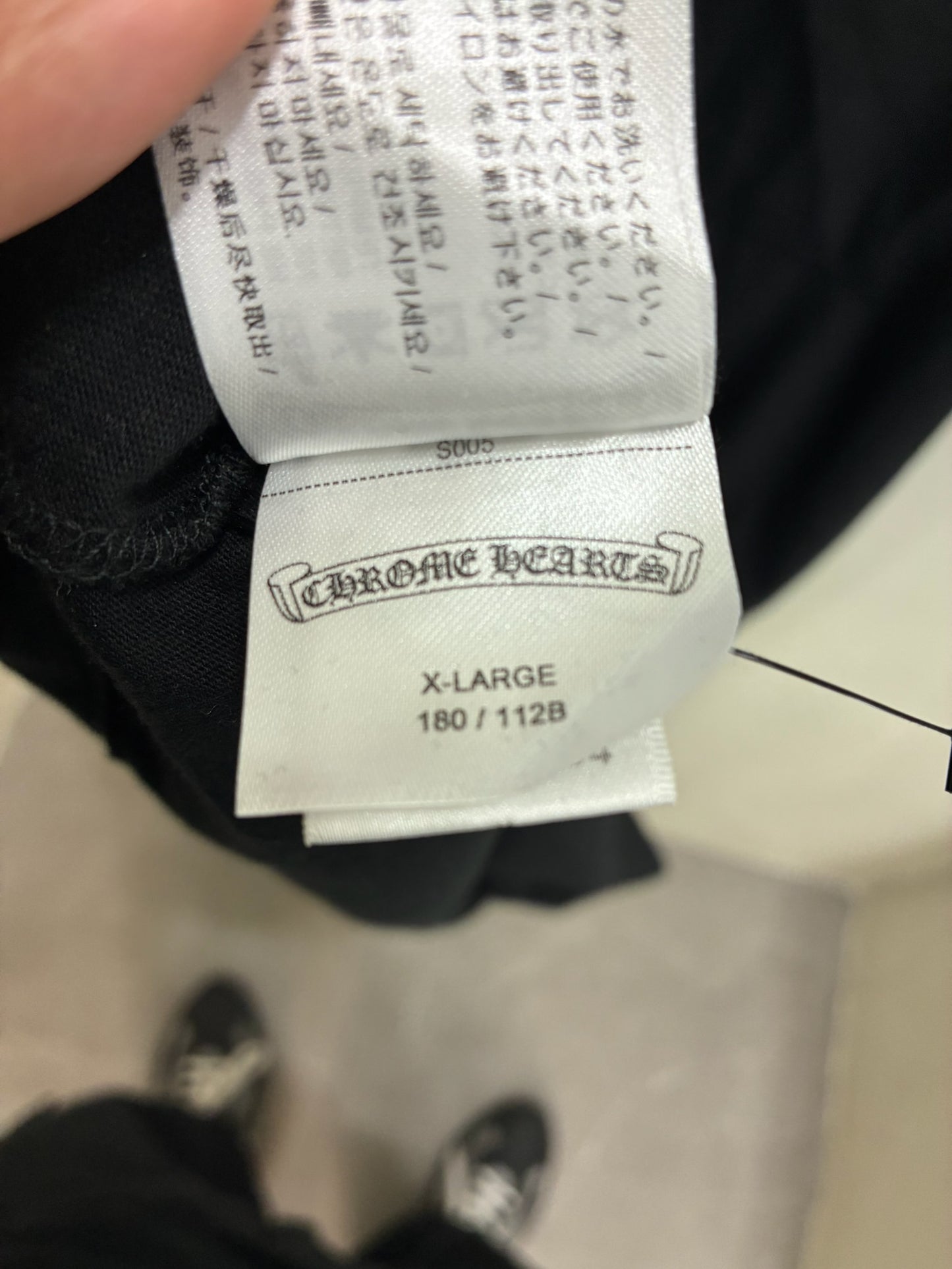 Chrome Hearts Scroll Logo T-Shirt