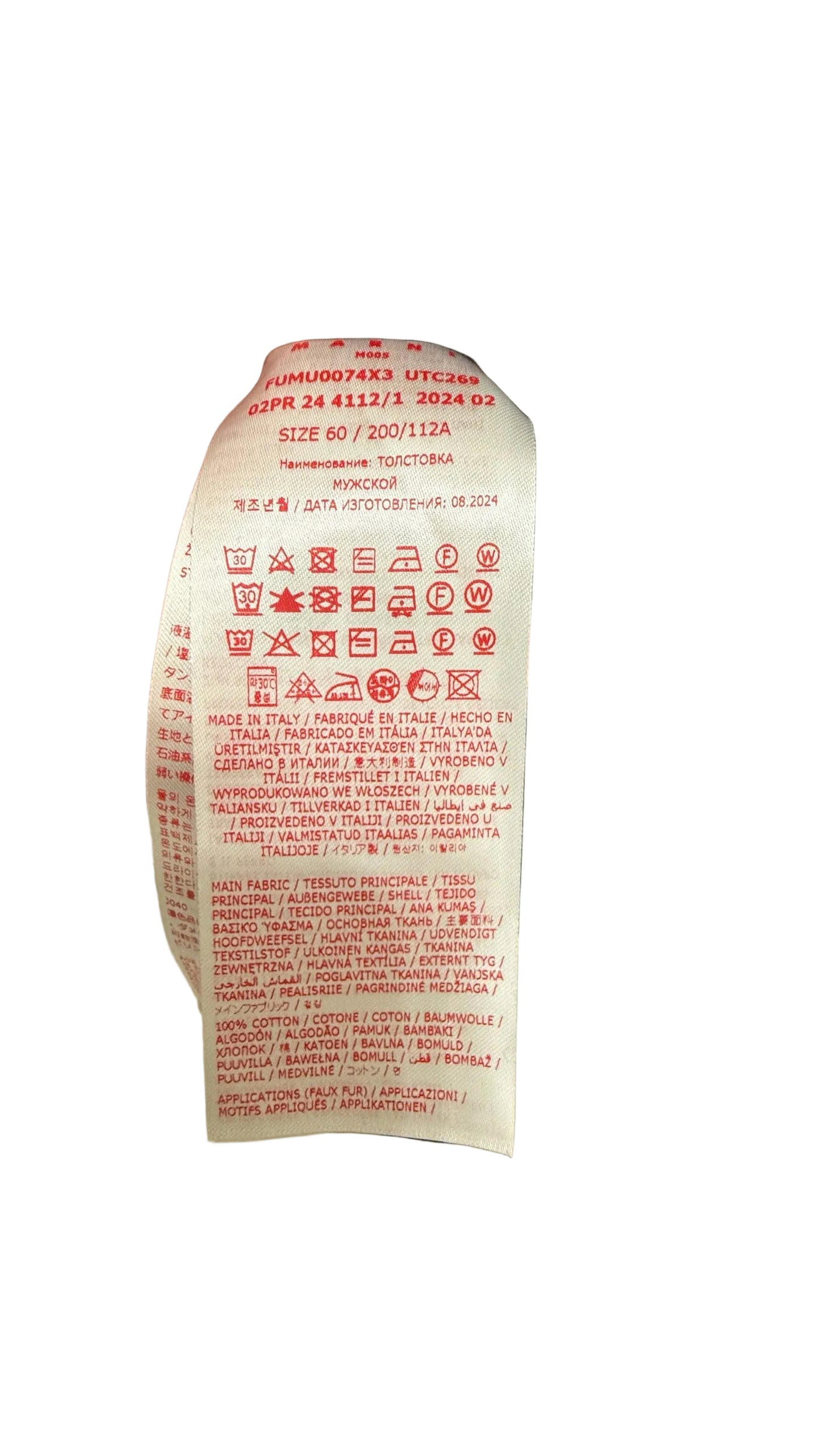 Sweat-shirt Marni noir à logo en fausse fourrure