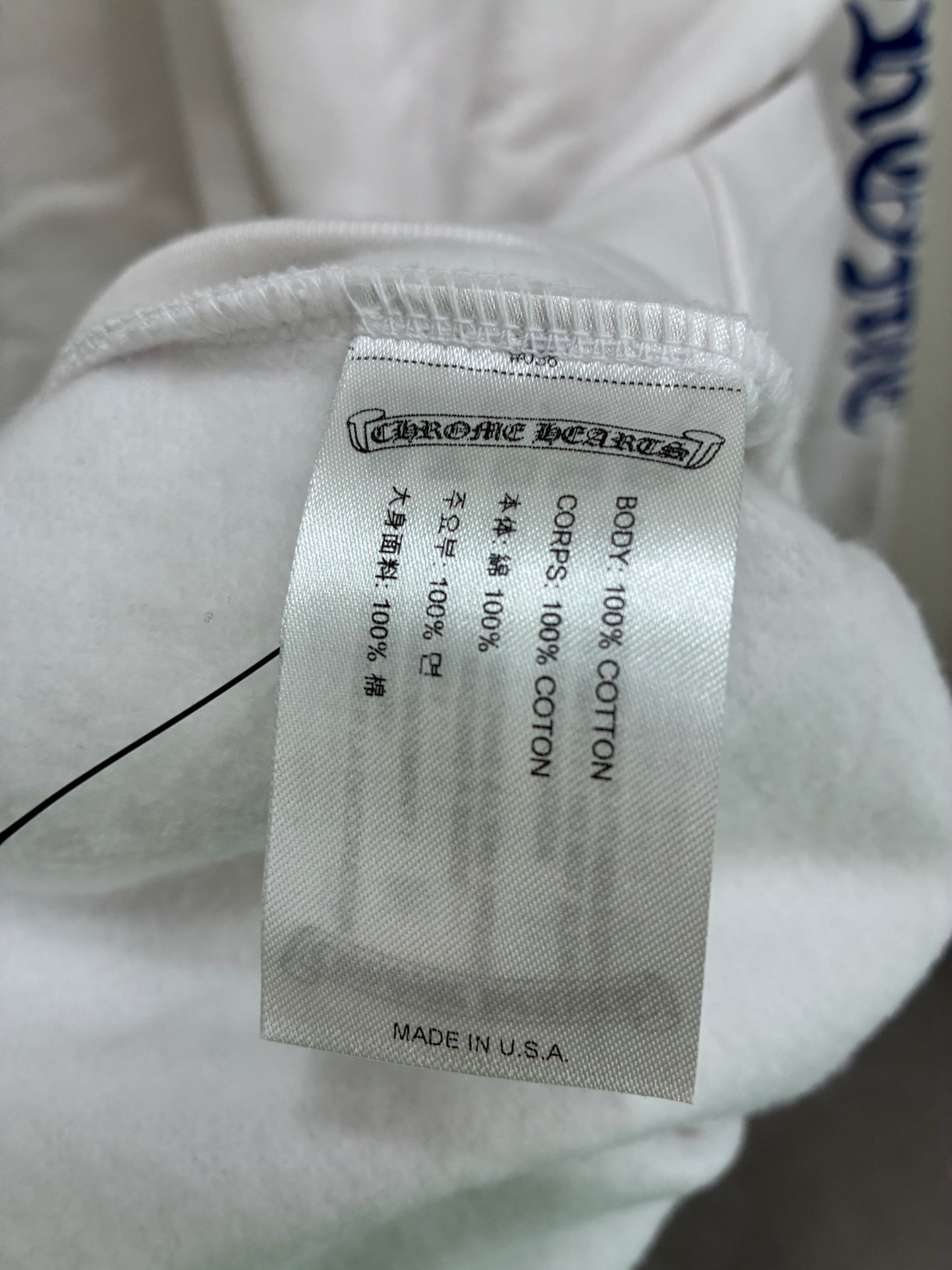 Chrome Hearts Verticale Logo Zip Up Hoodie White