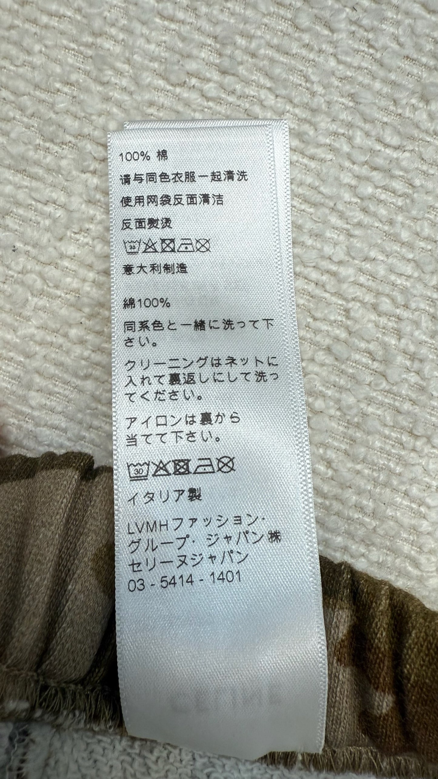 Celine Camo Print Logo Shorts