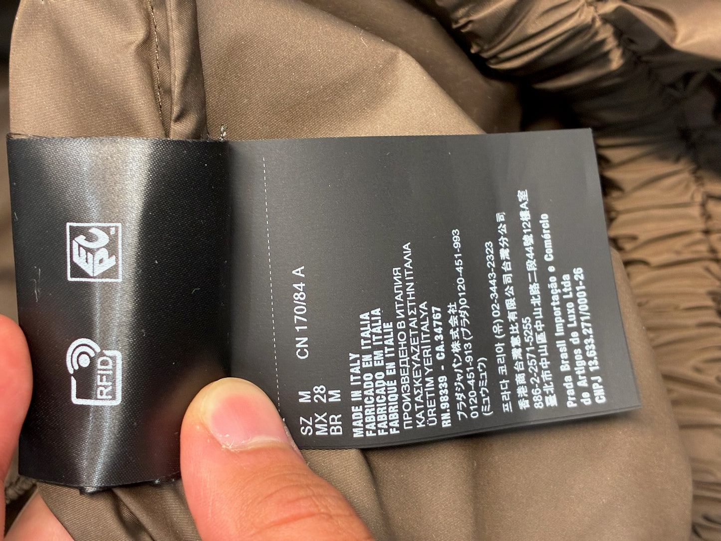 Prada Brown Nylon Windbreaker